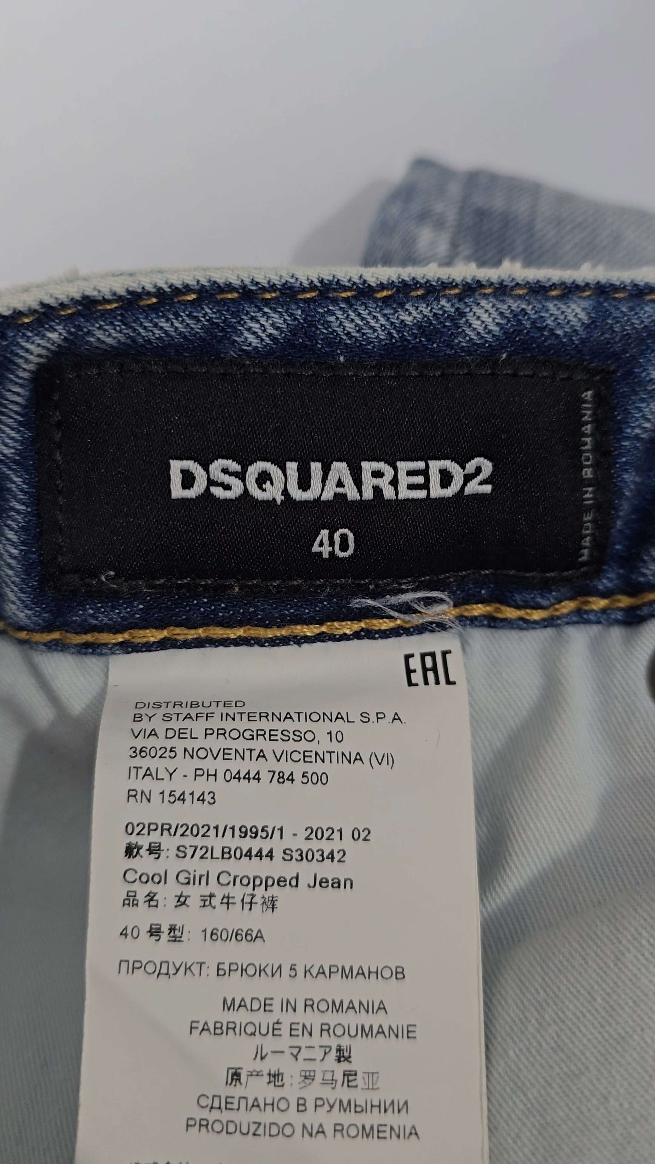 Dsquared2 DSQUARED 2 cool girl cropped jean ,size small fits also M Size 27" / US 4 / IT 40 - 10 Thumbnail