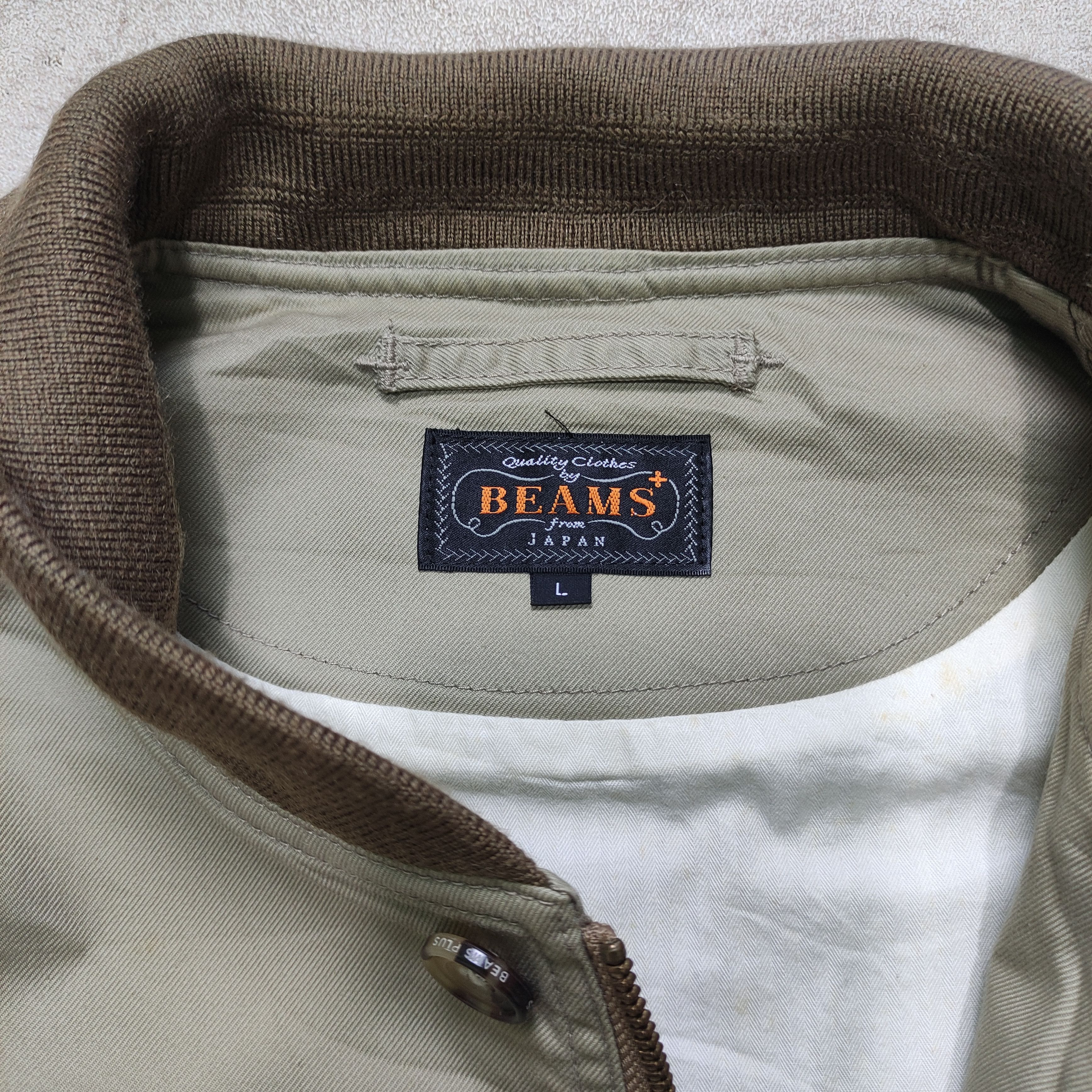 Beams Plus Beams Plus Blouson Jacket Size US L / EU 52-54 / 3 - 11 Thumbnail