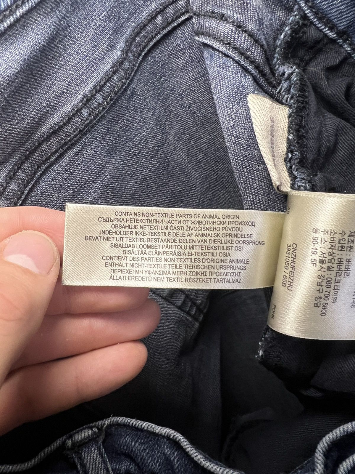 Burberry Vintage Burberry Brit slim blue jeans Size US 34 / EU 50 - 16 Thumbnail