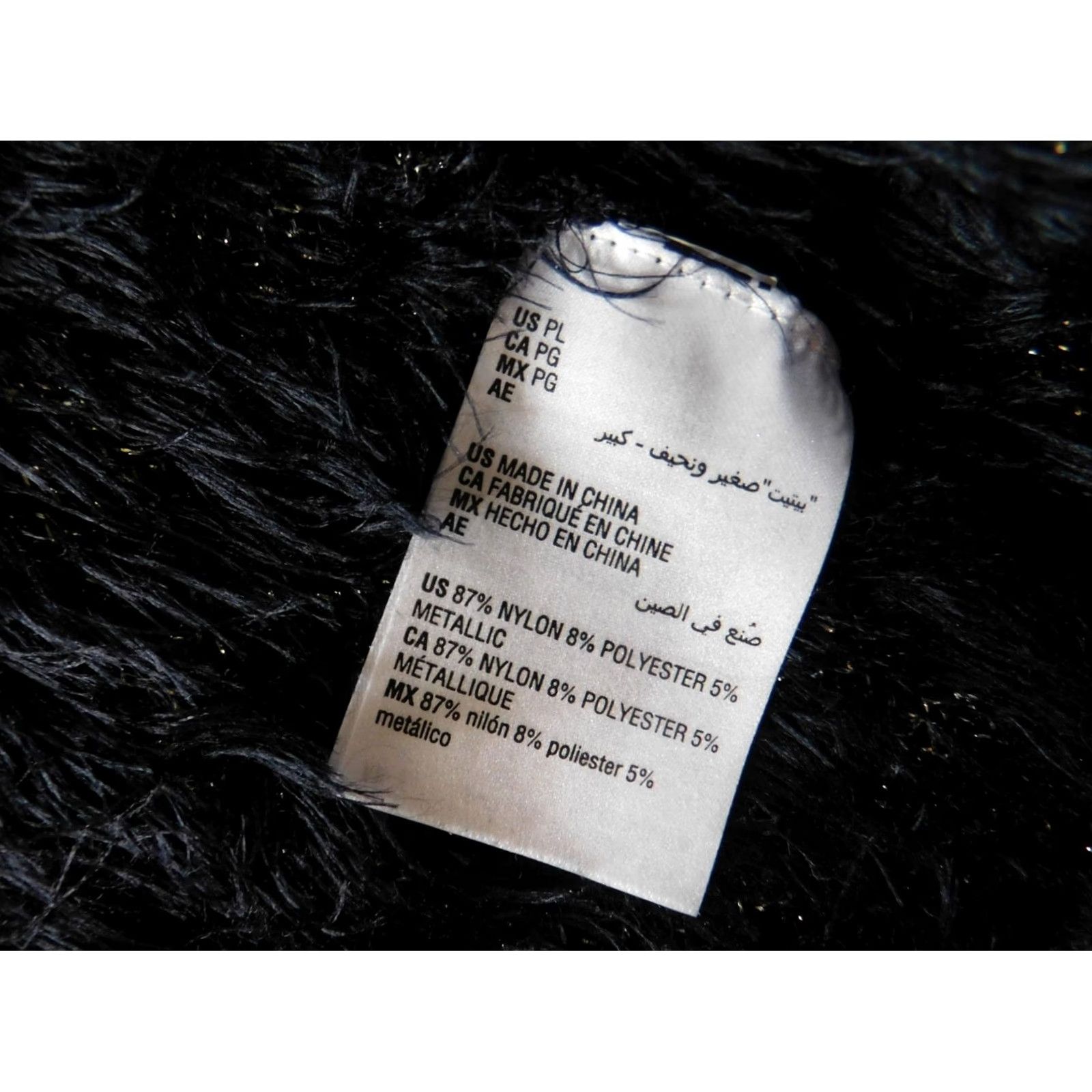 Alfani Alfani Womens Cardigan Sweater PL Petites Black Kimono Sleeve Mock Neck Stretch Knit Geometric Pattern Size L / US 10 / IT 46 - 6 Thumbnail