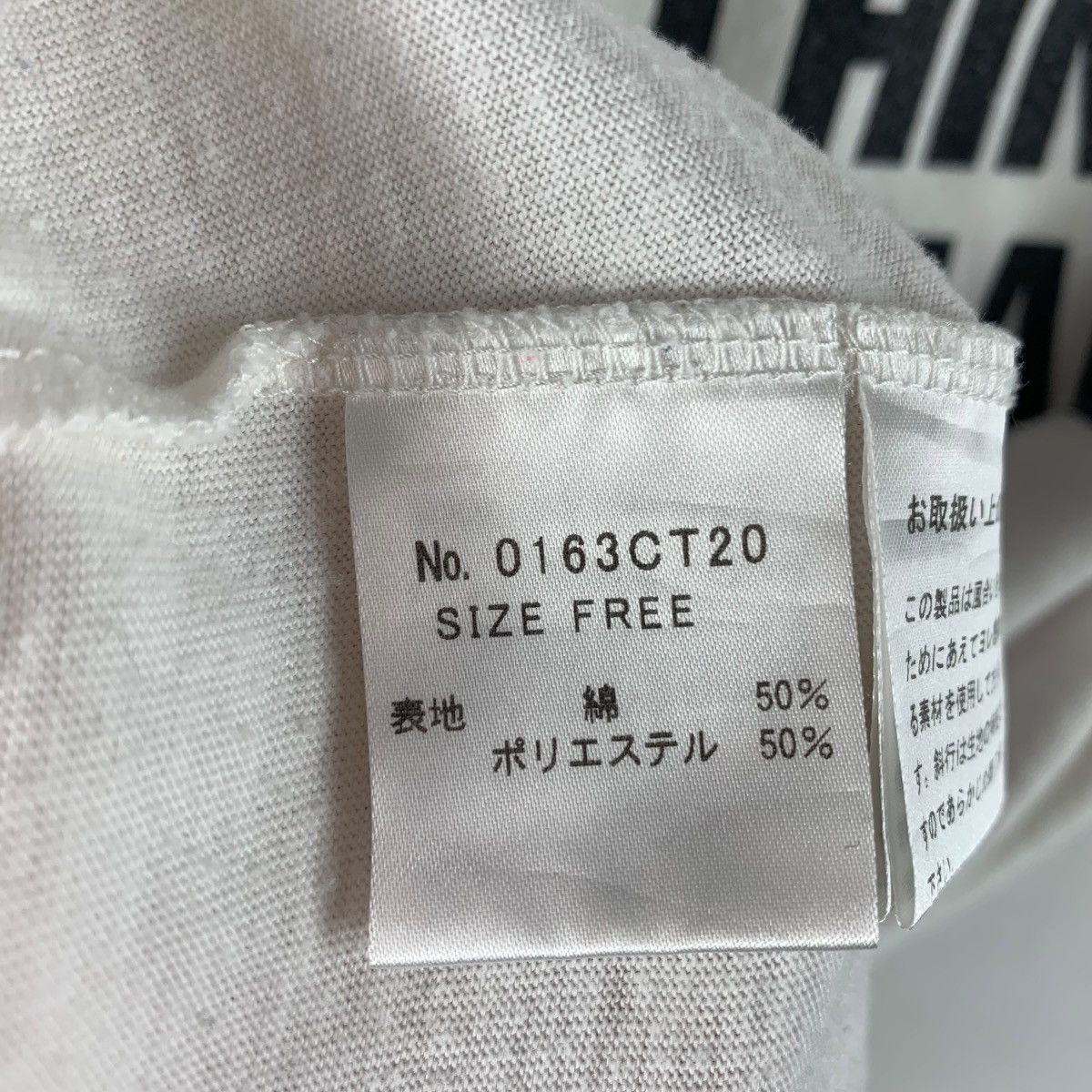 Hysteric Glamour × Japanese Brand × Vintage HYSTERIC GLAMOUR HG beauty salon printed tee Size XS / US 0-2 / IT 36-38 - 12 Thumbnail