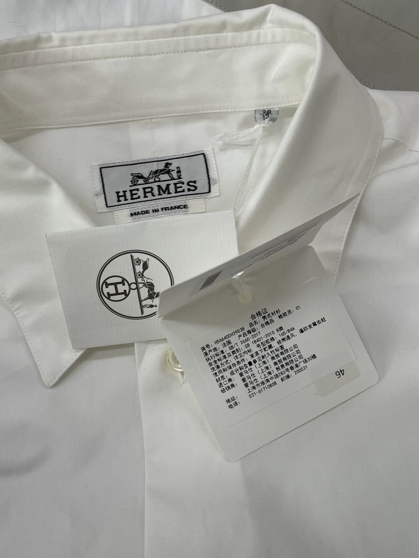 Hermes Hermes white long sleeve shirt size 38 Size US S / EU 44-46 / 1 - 3 Thumbnail
