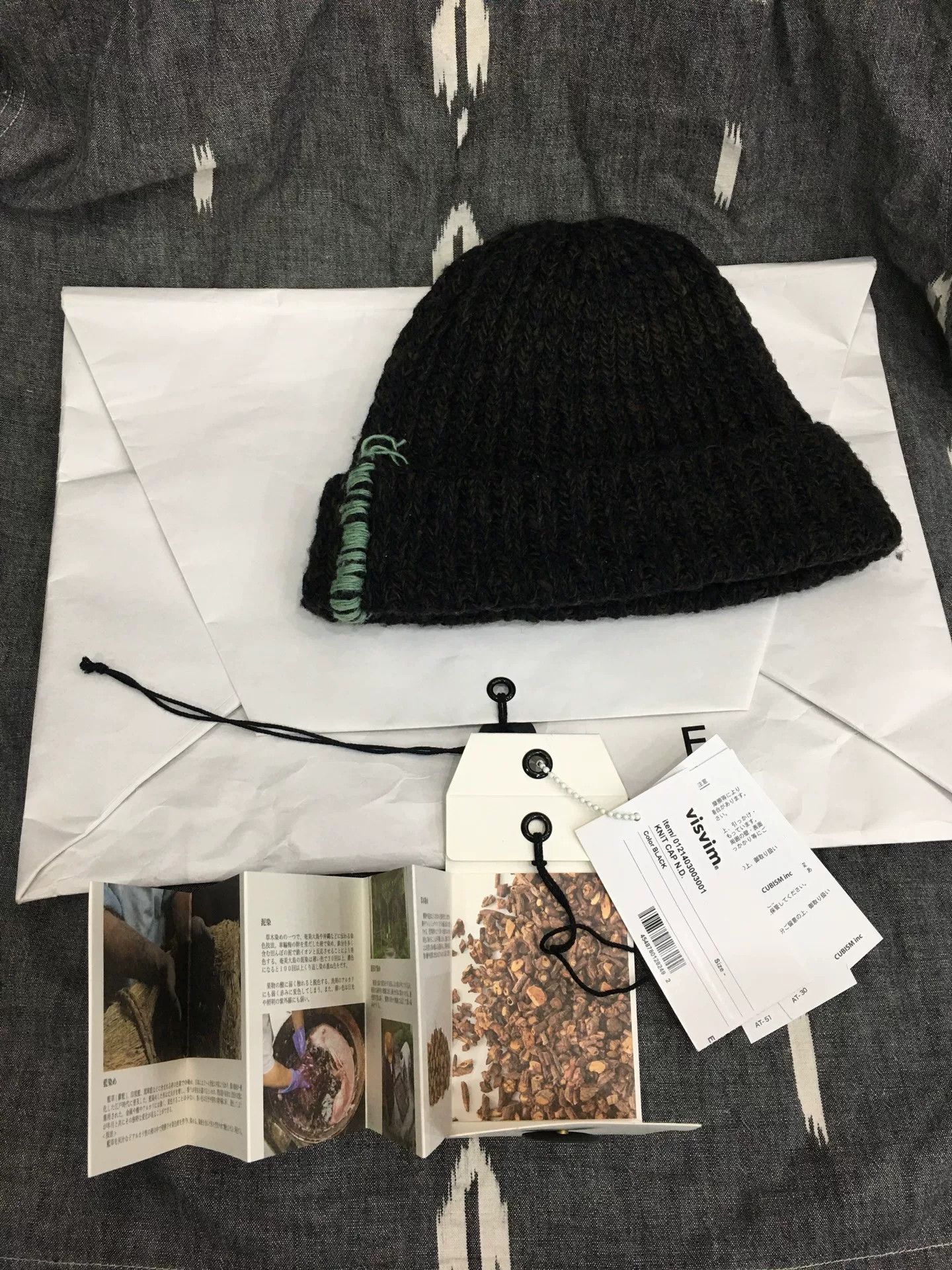 Visvim Visvim Knit Cotton Cap Black | Grailed