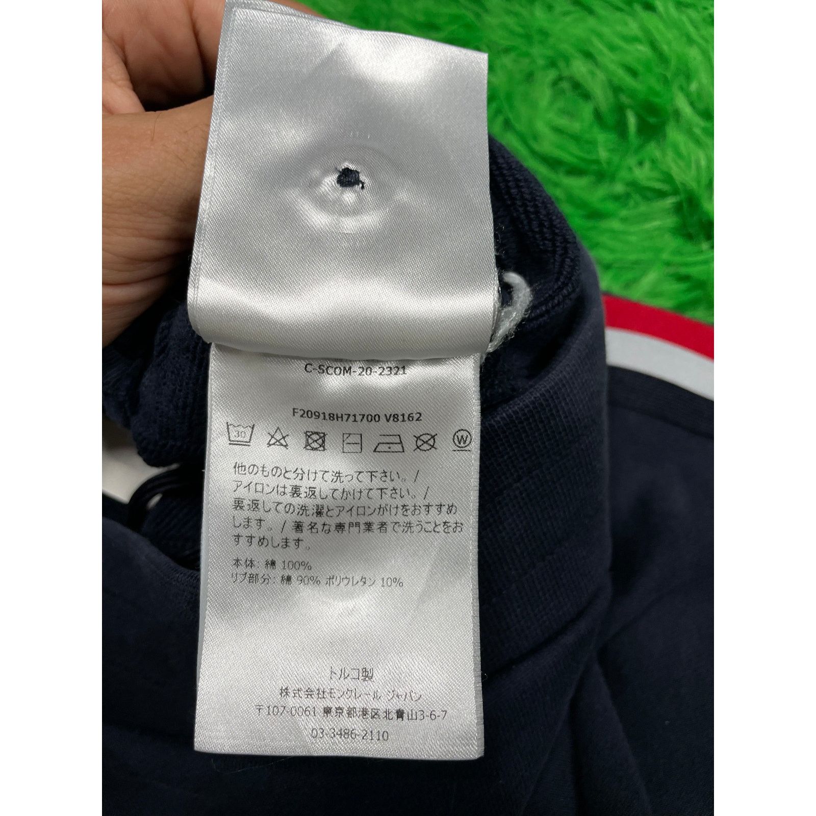 Moncler Moncler Sweats Navy Red Small Used Size US 30 / EU 46 - 8 Thumbnail