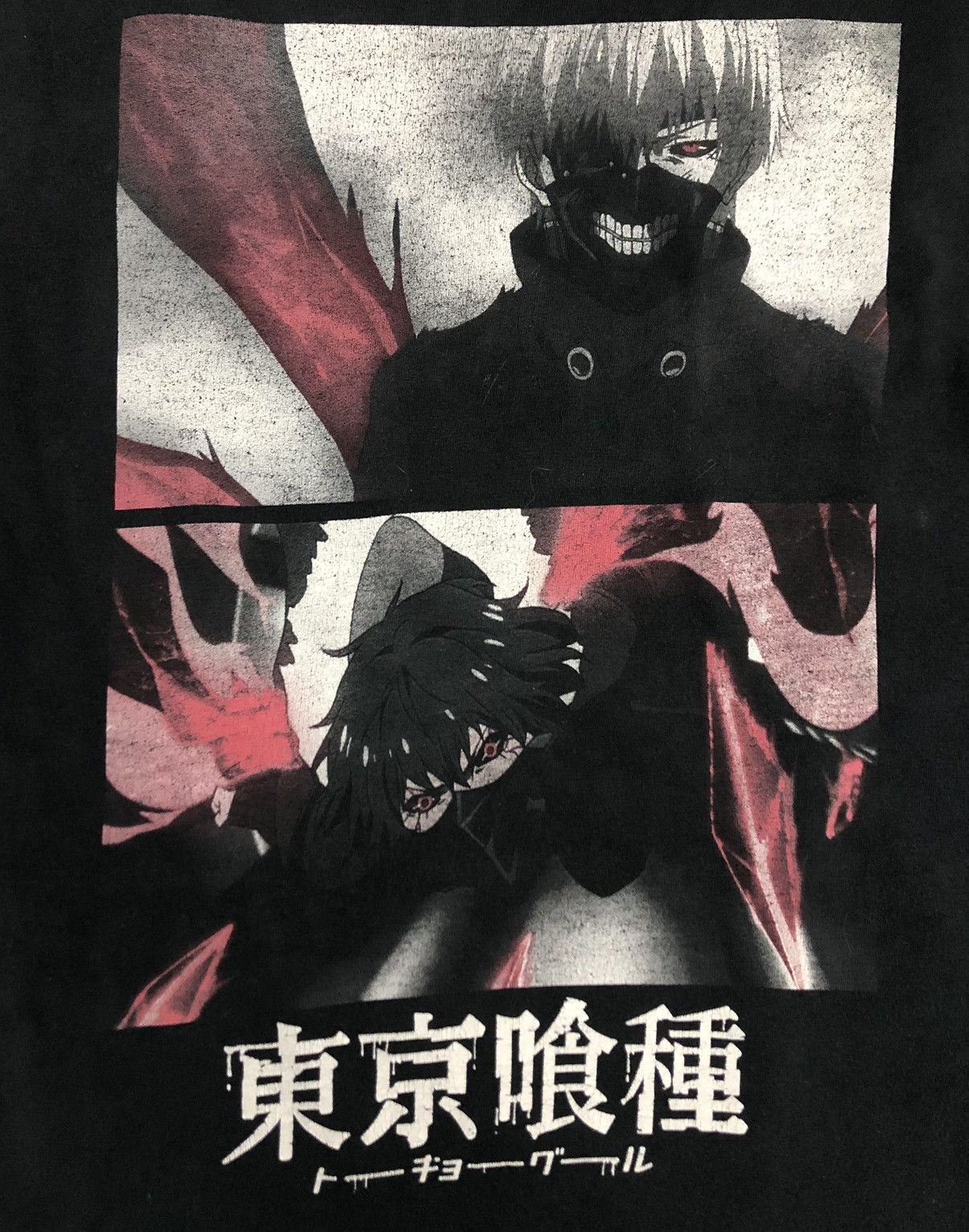 Anime Funimation Anime Tokyo Ghoul T-Shirt Size US S / EU 44-46 / 1 - 3 Thumbnail