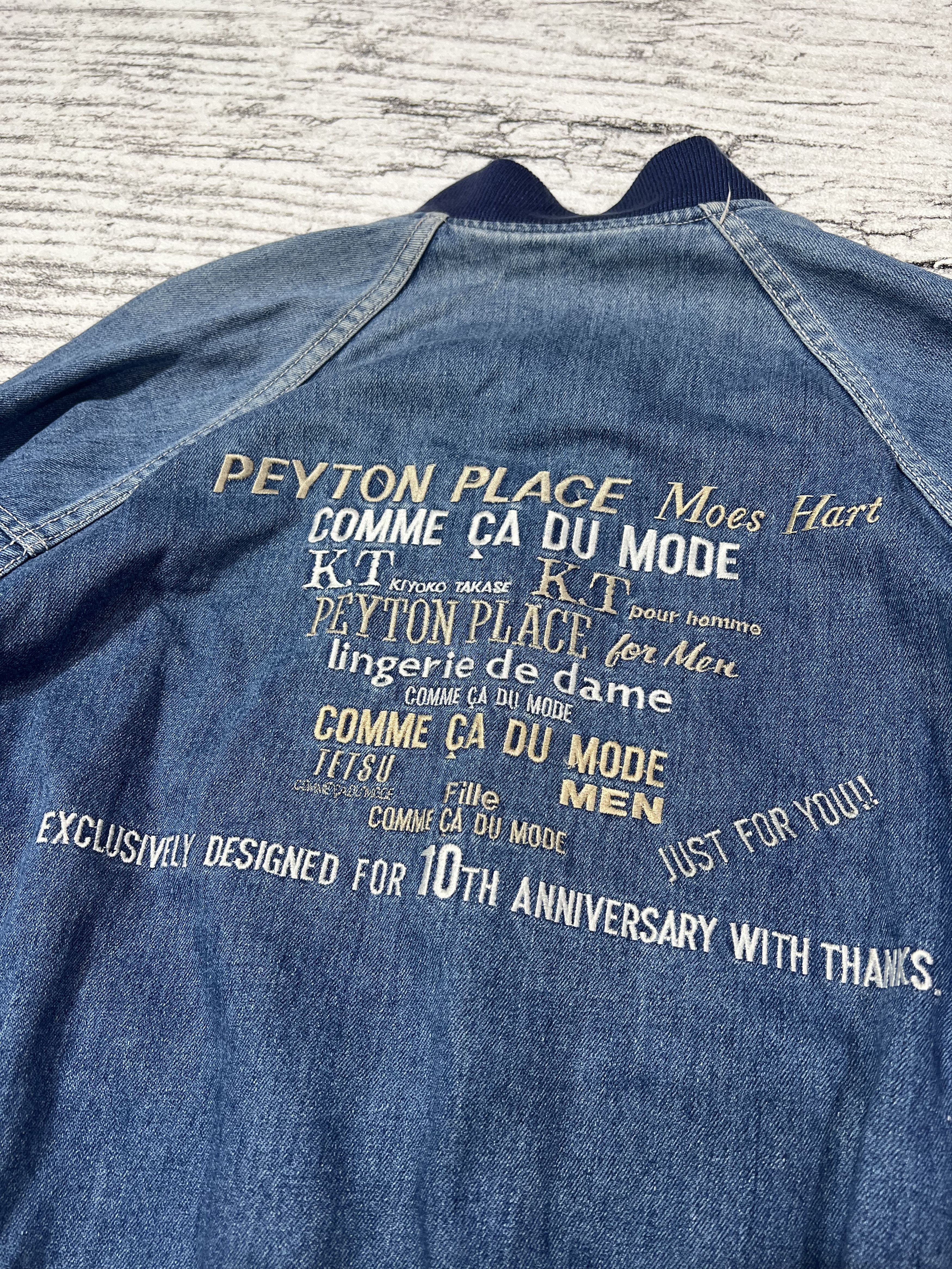 PPFM 2000s Archival PPFM Japanese Poem Denim Jeans y2k Lgb Ifsix Size US L / EU 52-54 / 3 - 3 Thumbnail