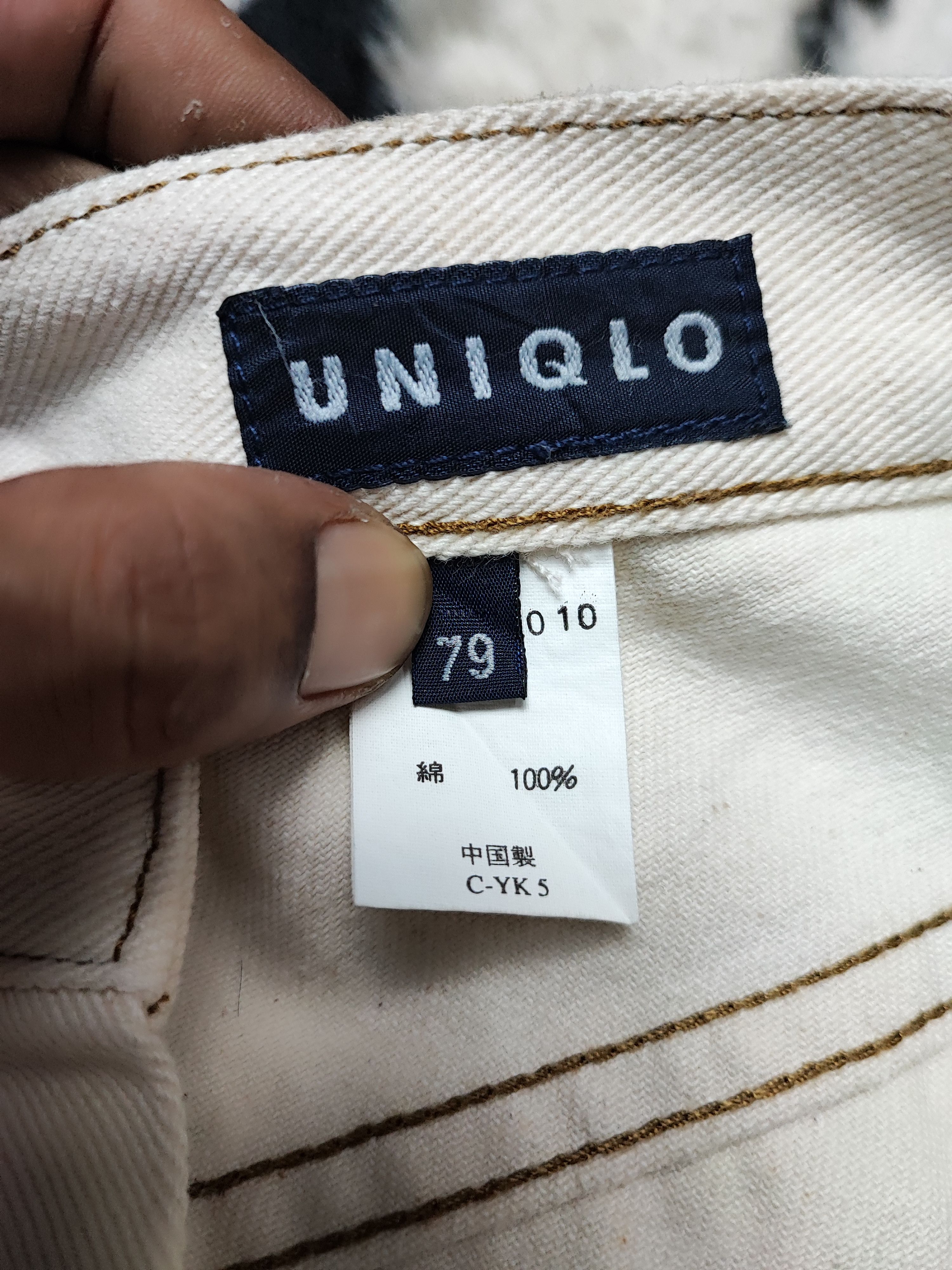 Japanese Brand × Uniqlo × Vintage Vintage Japanese Uniqlo Jeans Size US 31 - 12 Thumbnail