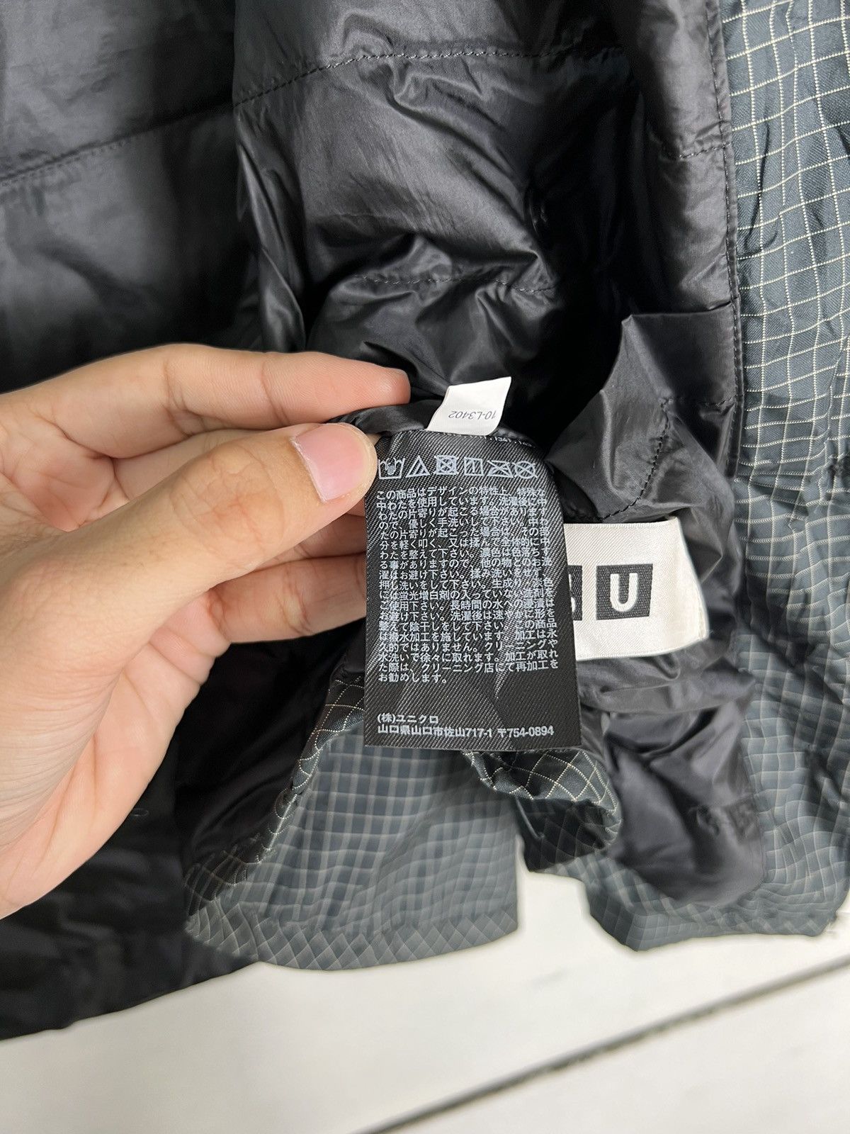 Japanese Brand 🔥 THE FUTURE OF U UNDERCOVER SHIRT JACKET Size L / US 10 / IT 46 - 16 Thumbnail