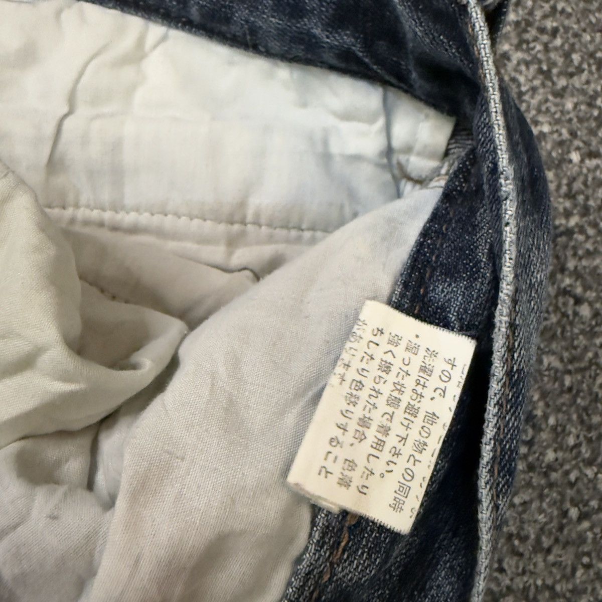 If Six Was Nine 90s Japanese Embroidered Tribal Oririn Seditionaries Denim Size US 33 - 13 Thumbnail
