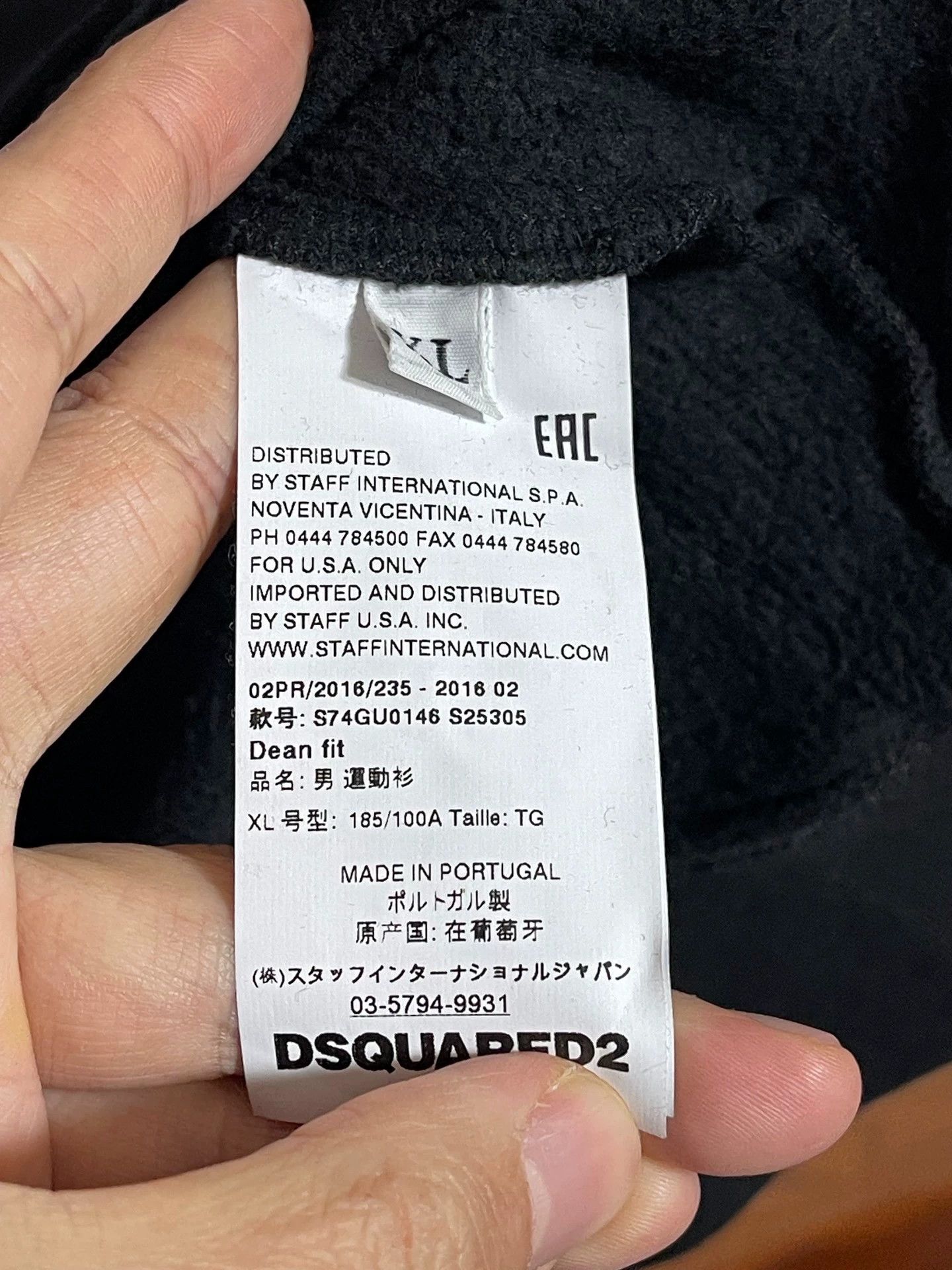 Dsquared2 Dsquared2 D2 Oversized 100% Cotton XL Sweatshirt NWT Size US XL / EU 56 / 4 - 6 Thumbnail