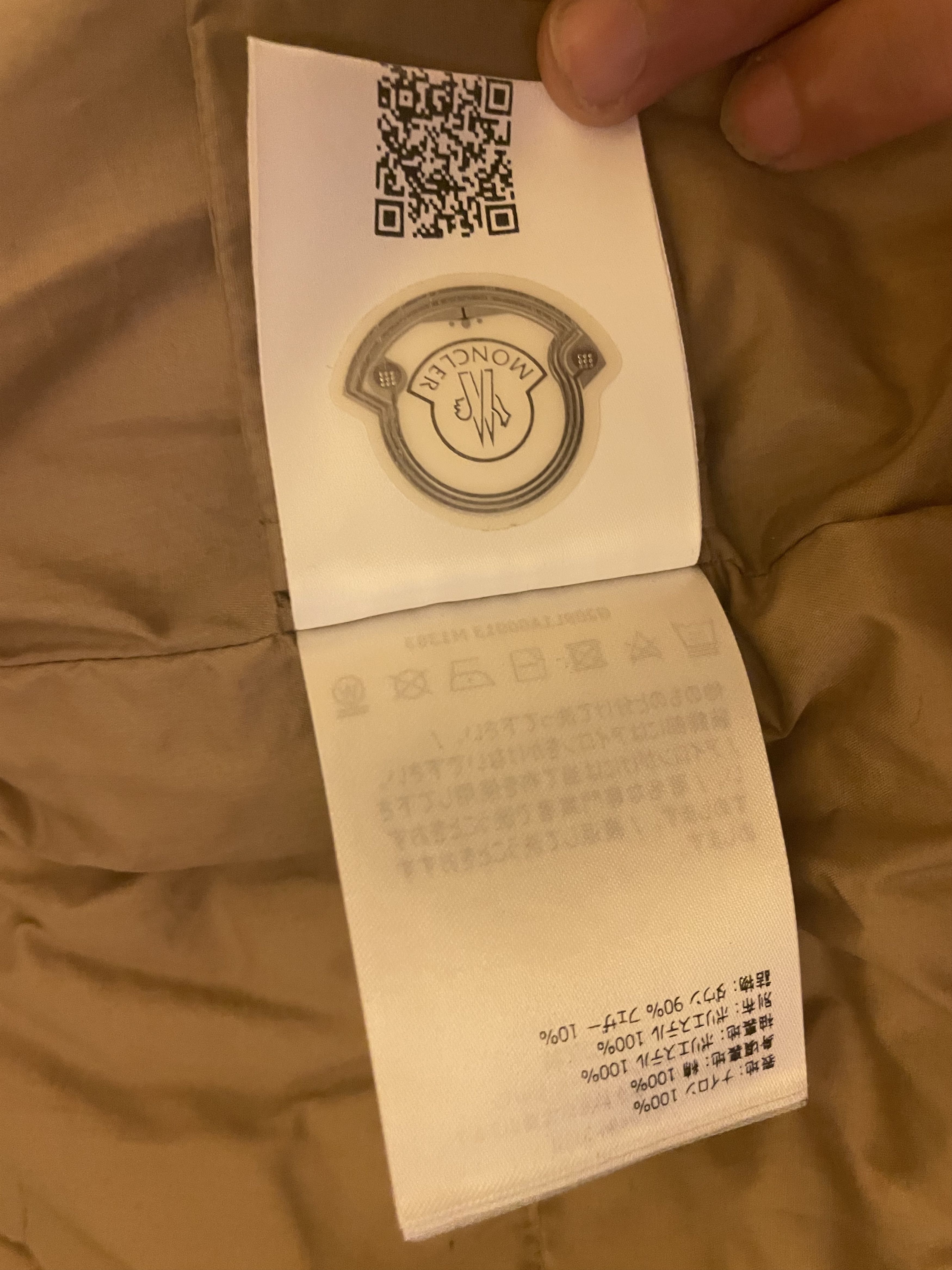 Moncler × Palm Angels Moncler x Palm Angels Panamint Size US S / EU 44-46 / 1 - 10 Thumbnail