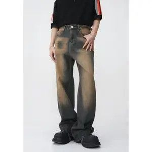 Japanese Brand × Jean Gradient Wash Blue Denim Jeans Size US 32 / EU 48 - 1 Preview