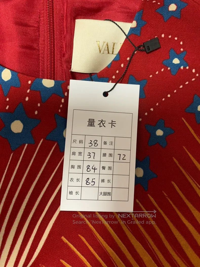 Valentino Valentino Volcano print dress Size XS / US 0-2 / IT 36-38 - 6 Thumbnail