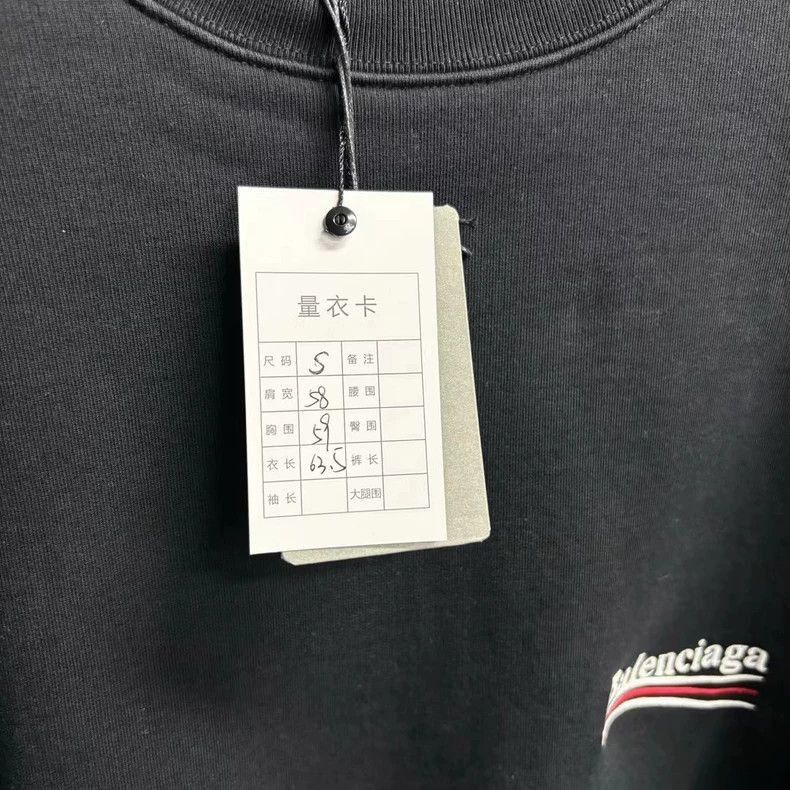 Balenciaga Balenciaga Black Embroidered Balenciaga Logo Sweatshirt-25 Size US S / EU 44-46 / 1 - 4 Thumbnail