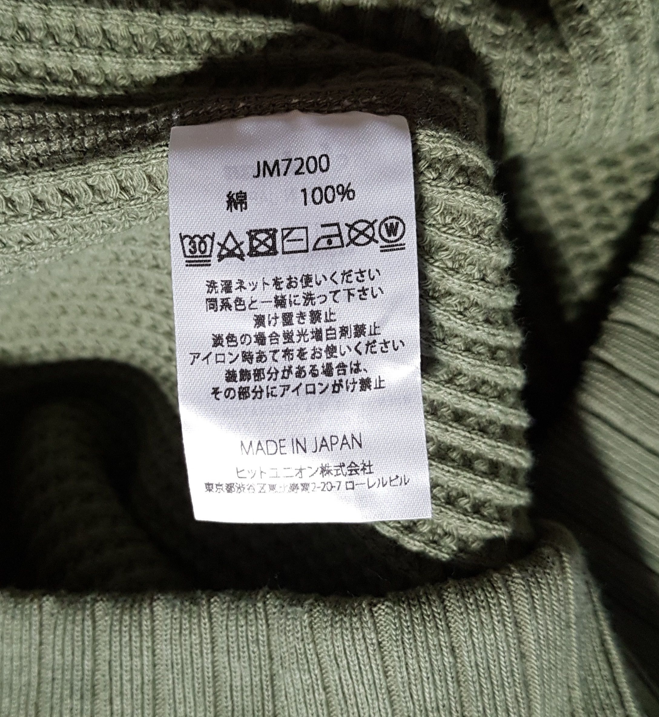 Jackman Jackman Midneck Waffle Sweatshirt Pullover made in Japan M Size US M / EU 48-50 / 2 - 8 Thumbnail