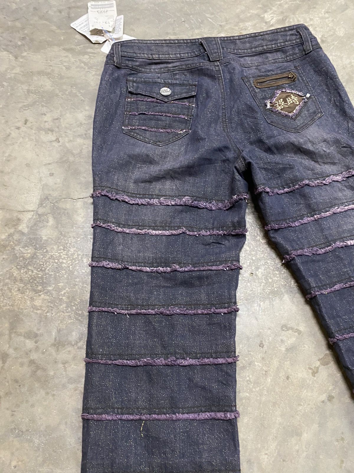 Hysteric Glamour × If Six Was Nine × Japanese Brand Japanese Haggi Jeans Gold Dust New With Tag Size US 30 / EU 46 - 13 Thumbnail