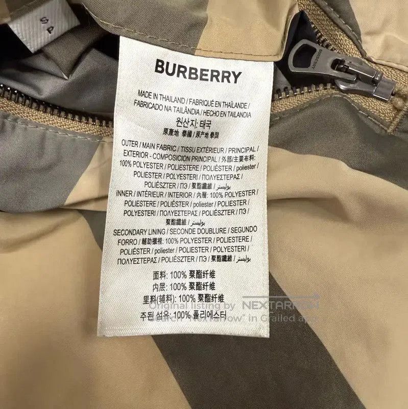 Burberry Burberry Black Polyurethane Men's Outerwear Jacket. Size US S / EU 44-46 / 1 - 4 Thumbnail