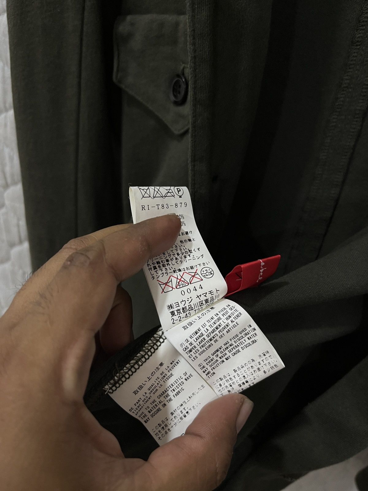 Yohji Yamamoto (Yyyy)🔥🔥ARCHIVE YOHJI YAMAMOTO Y’S RED LABEL JACKET Size S / US 4 / IT 40 - 12 Thumbnail