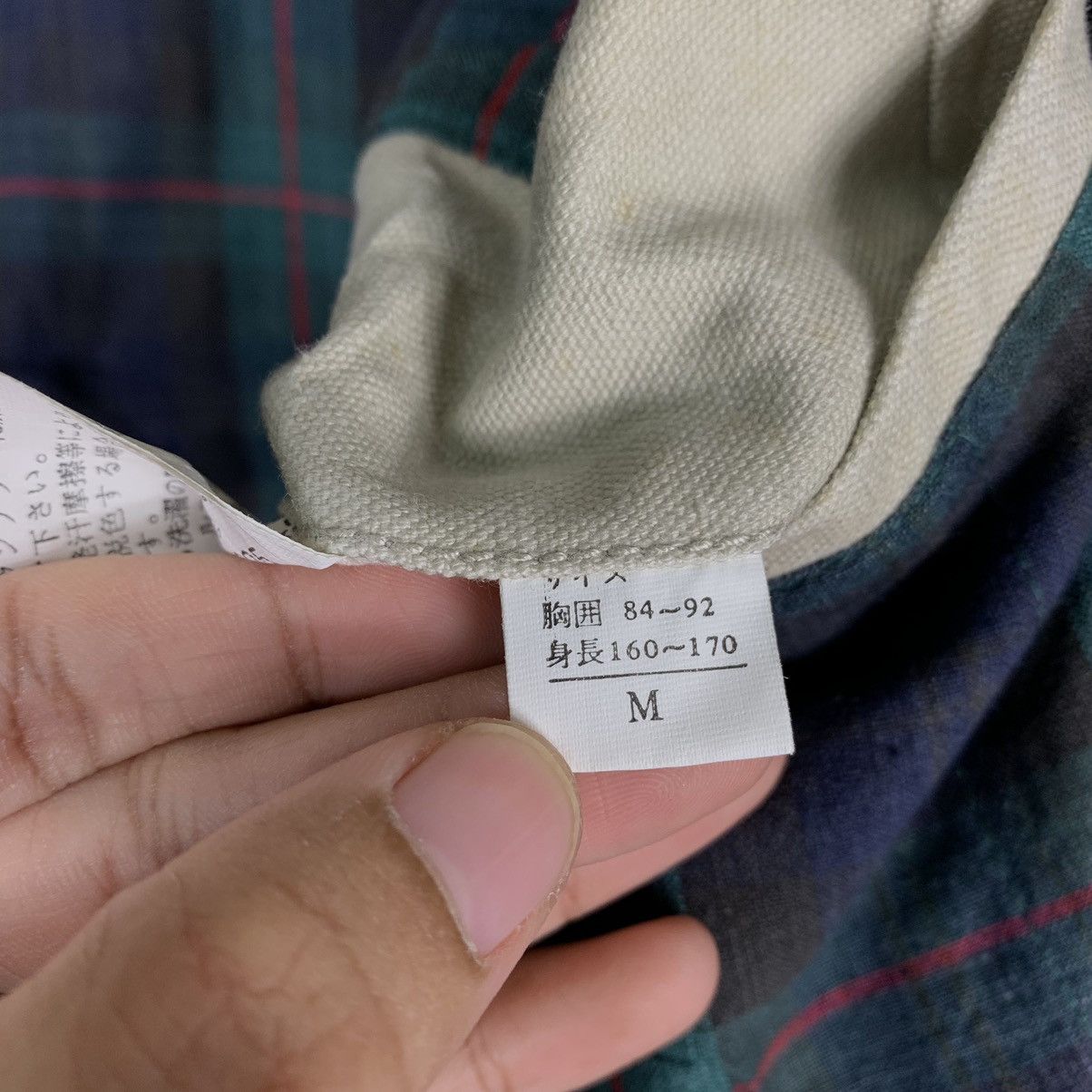 Japanese Brand Japanese Brand Mile-Stone Chore Jacket Size US M / EU 48-50 / 2 - 16 Thumbnail