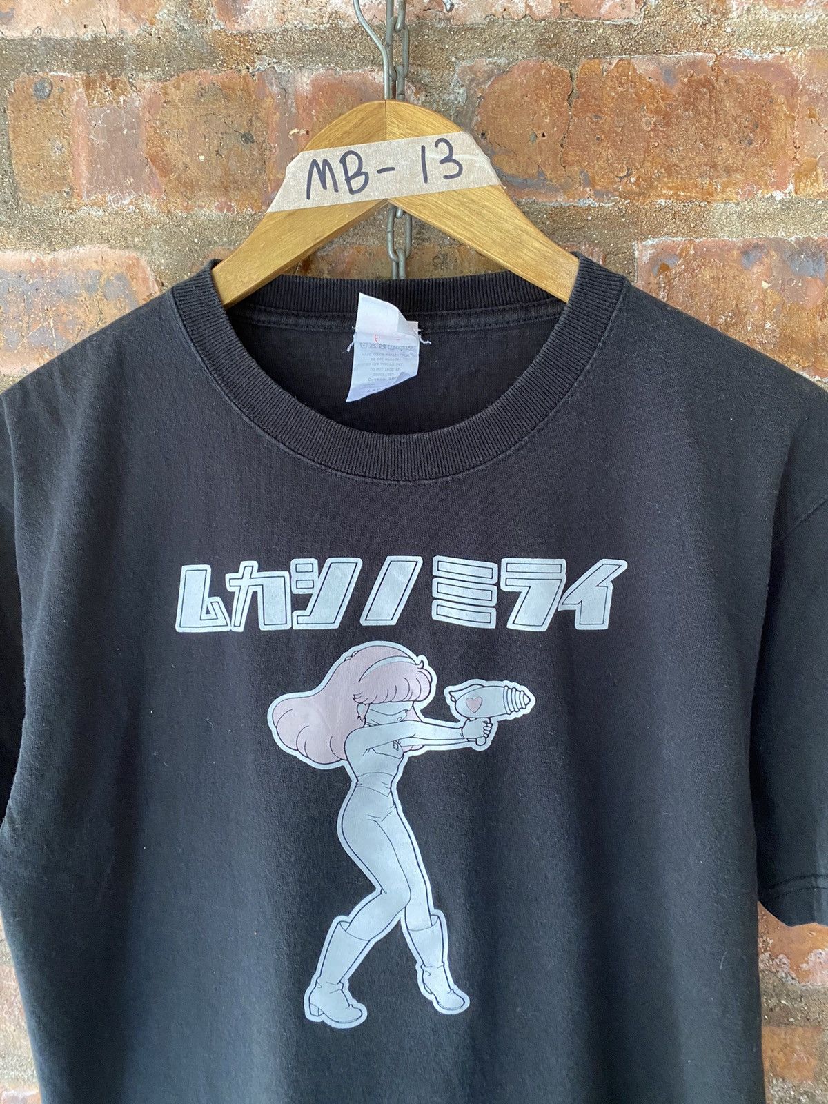Anime 2000s Cyberpunk beautiful corp Amine Akira la blue girl Size US M / EU 48-50 / 2 - 3 Thumbnail