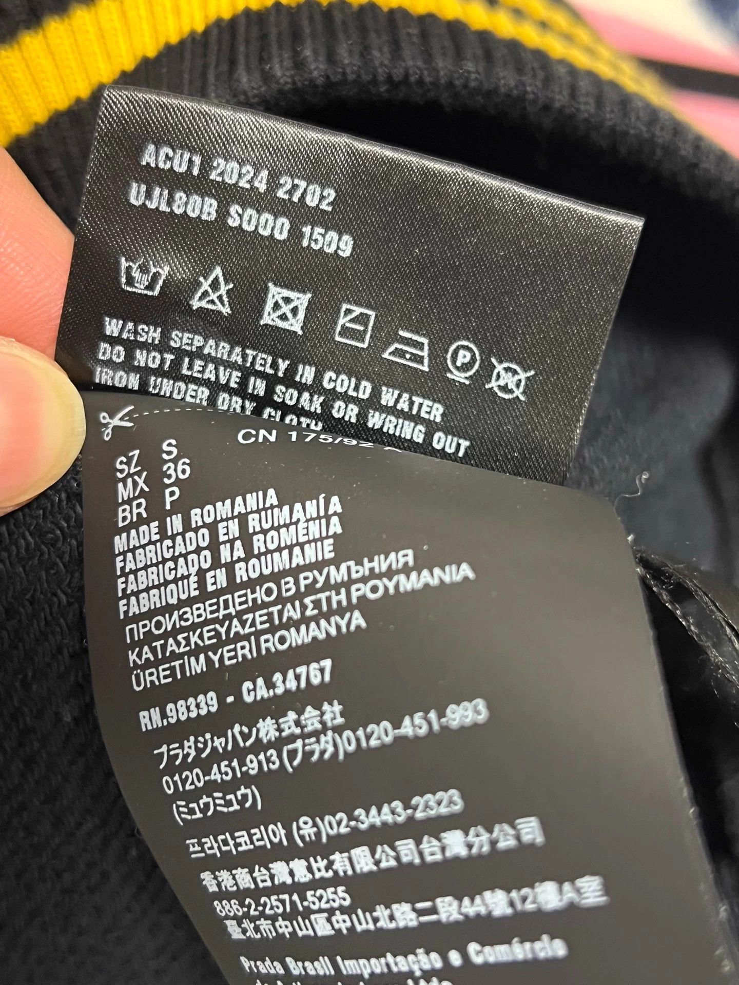 Prada Prada P logo 13 embroidery block crewneck sweatshirt Size US S / EU 44-46 / 1 - 8 Thumbnail