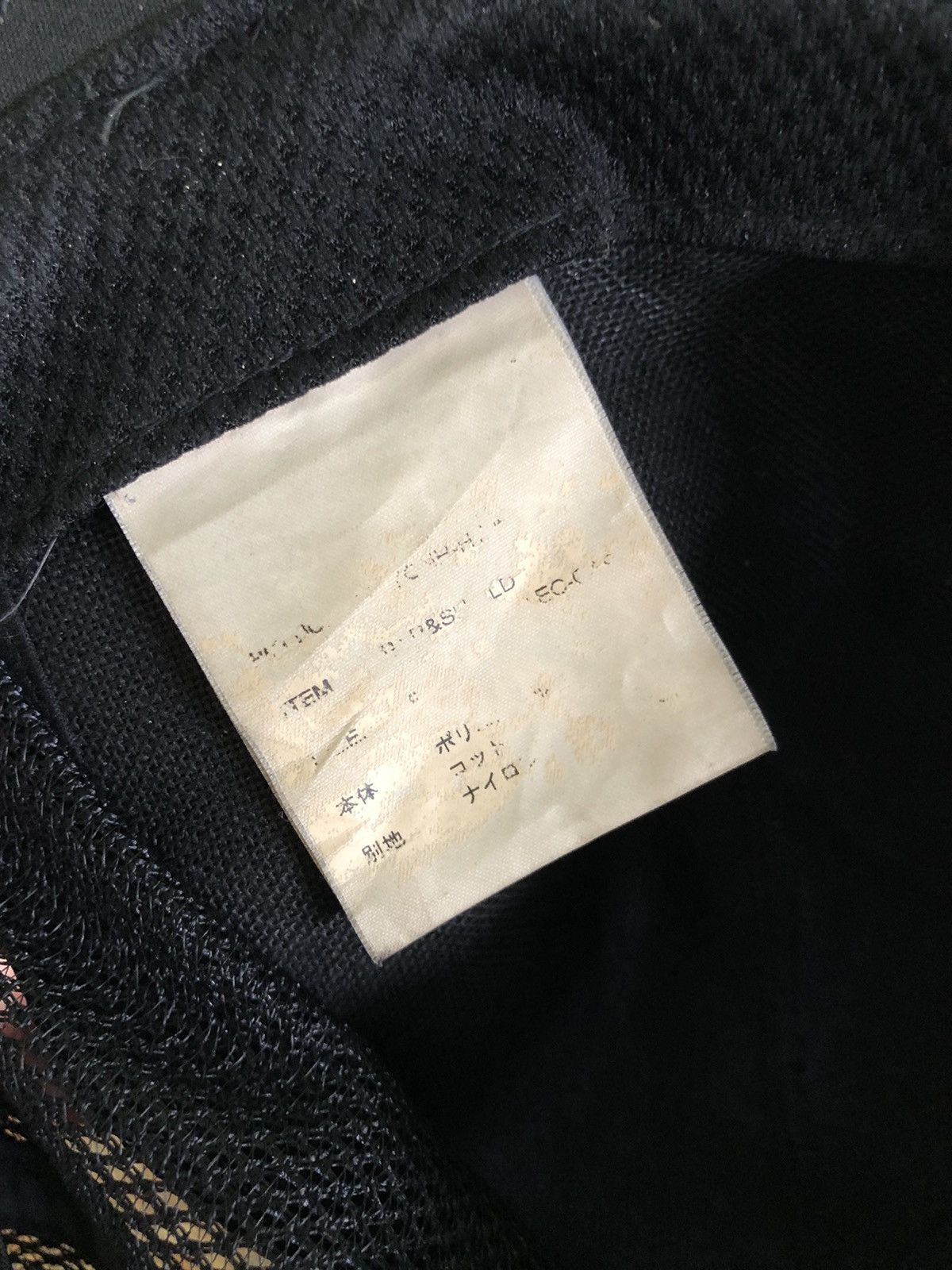 Japanese Brand × Neighborhood NEIGHBORHOOD BAR & SHIELD CAP Size ONE SIZE - 6 Thumbnail