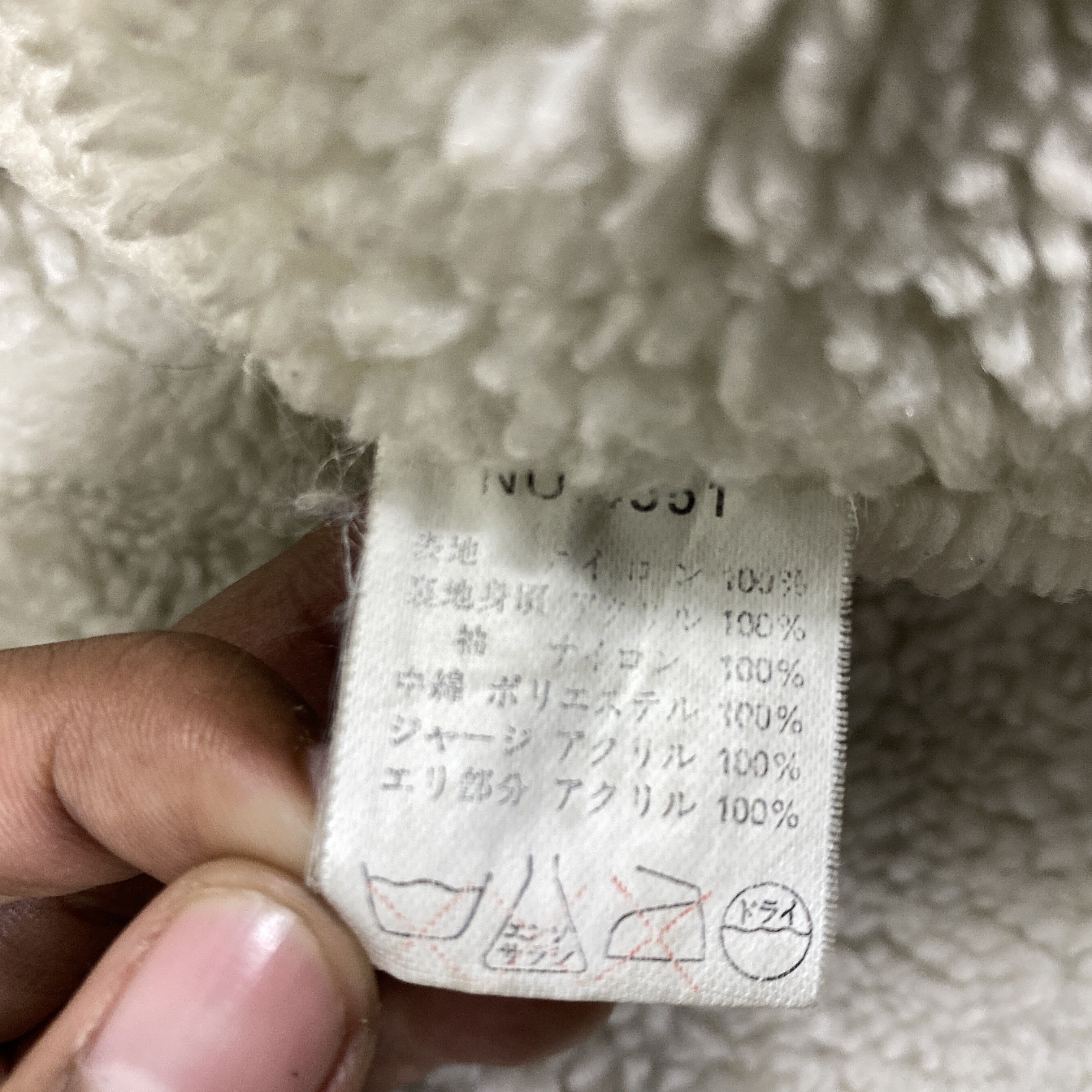 Japanese Brand Vintage Flight Bomber Faux Fur Jacket -J154 Size US M / EU 48-50 / 2 - 6 Thumbnail