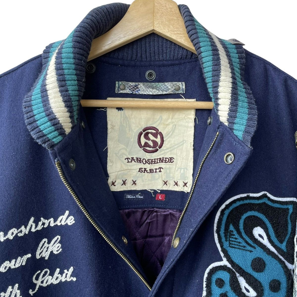 Designer × SABIT Sabit NYC Tanoshinde Rare Vintage 00s Wool Letterman Jacket Size US L / EU 52-54 / 3 - 7 Thumbnail