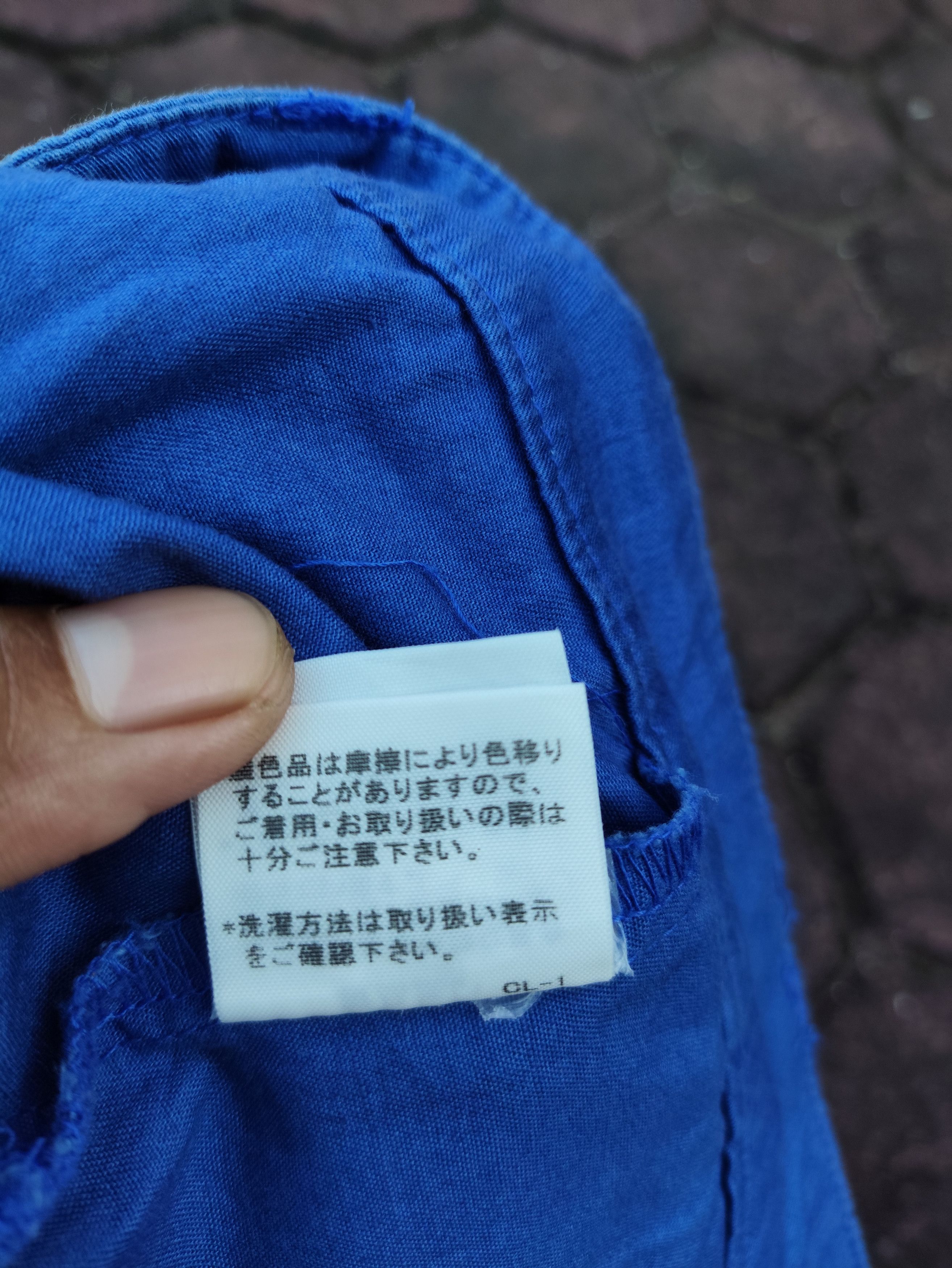 Issey Miyake NE-NET x ISSEY MIYAKE Size US 27 - 5 Thumbnail