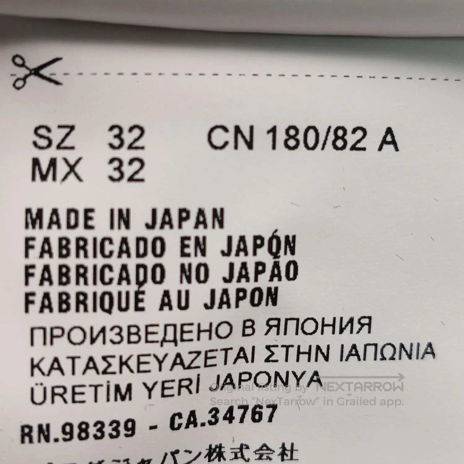 Prada Prada Black V. Size US S / EU 44-46 / 1 - 6 Thumbnail