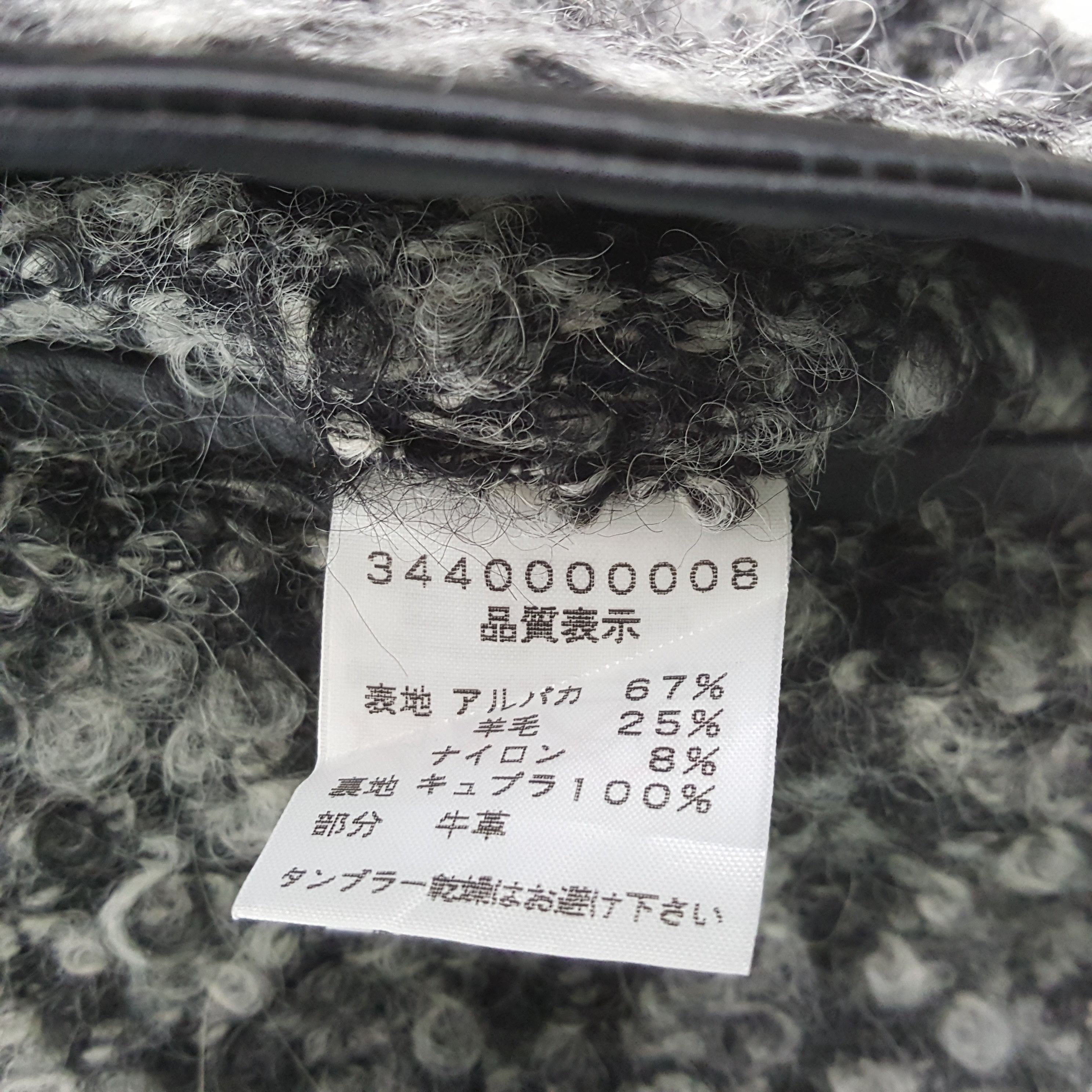 5351 POUR LES HOMMES × Japanese Brand × Vintage Vintage 5351 POUR LES FEMMES Japanese Punk Blazer Size XS / US 0-2 / IT 36-38 - 9 Thumbnail