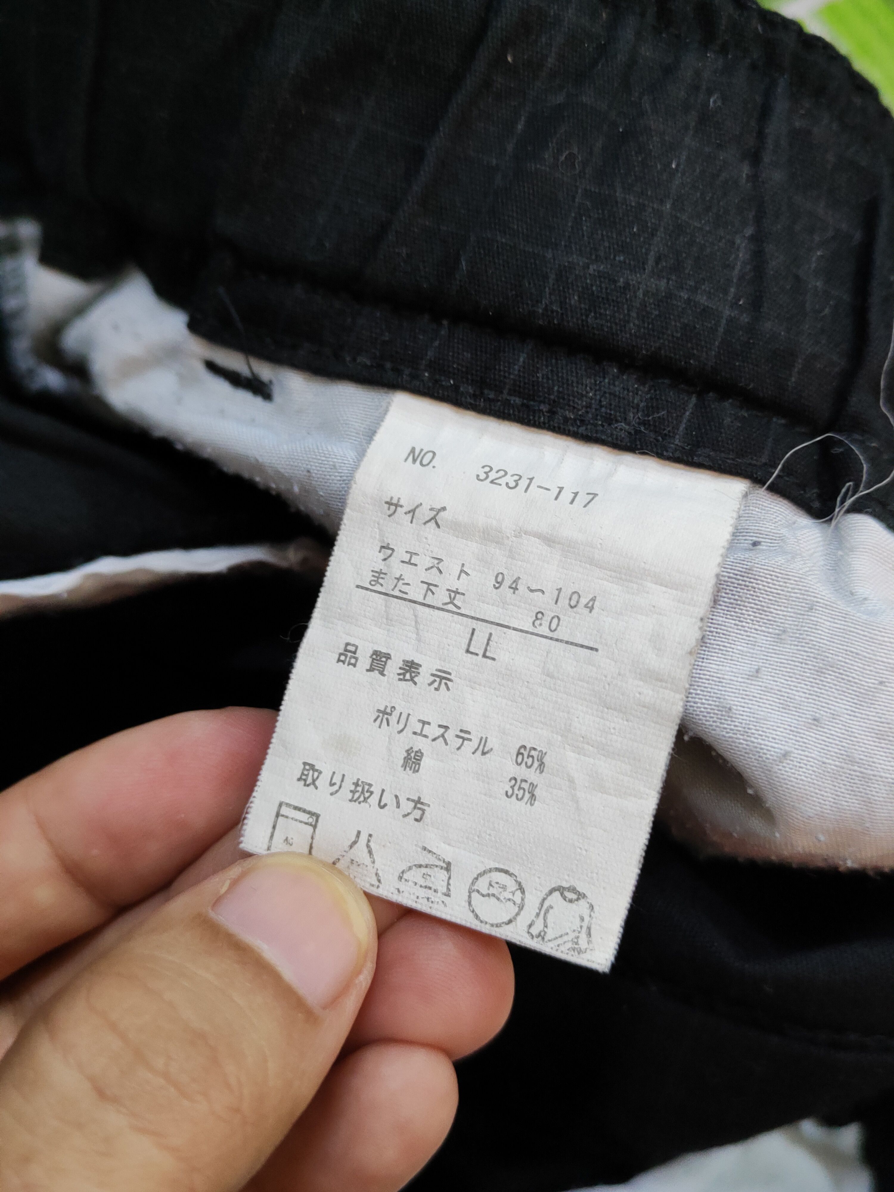 Japanese Brand DL Japan Black Multipocket Tactical Cargo Pants #S2048 Size US 36 / EU 52 - 14 Thumbnail
