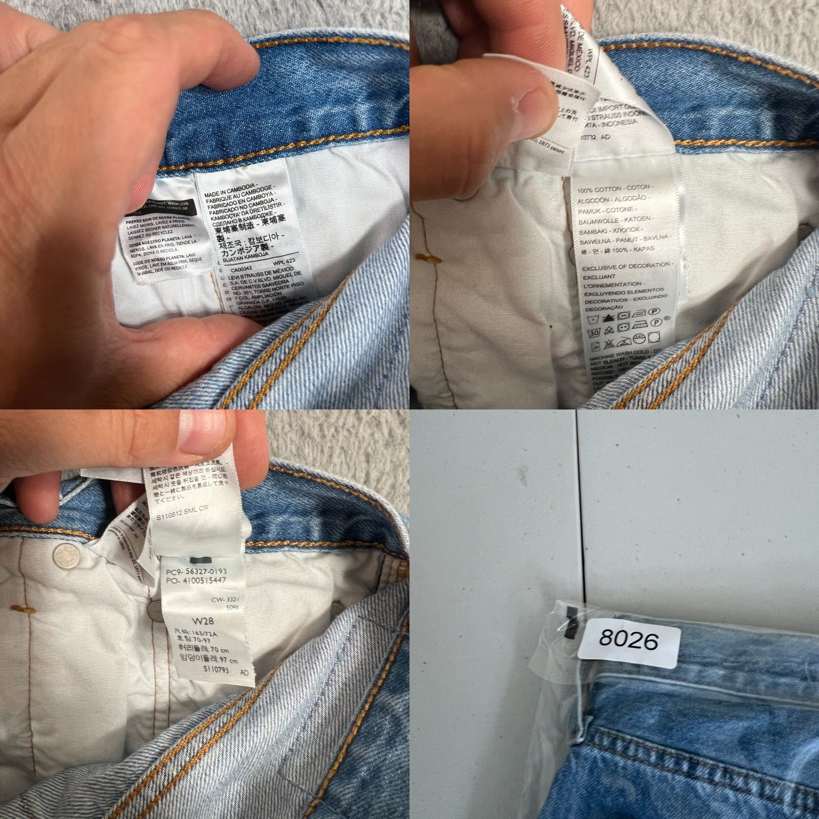 Levi's Levi's Women's 501 Shorts Size 28 Blue Denim Cut-Off Distressed Fringe Casual Summer Size 28" / US 6 / IT 42 - 8 Thumbnail