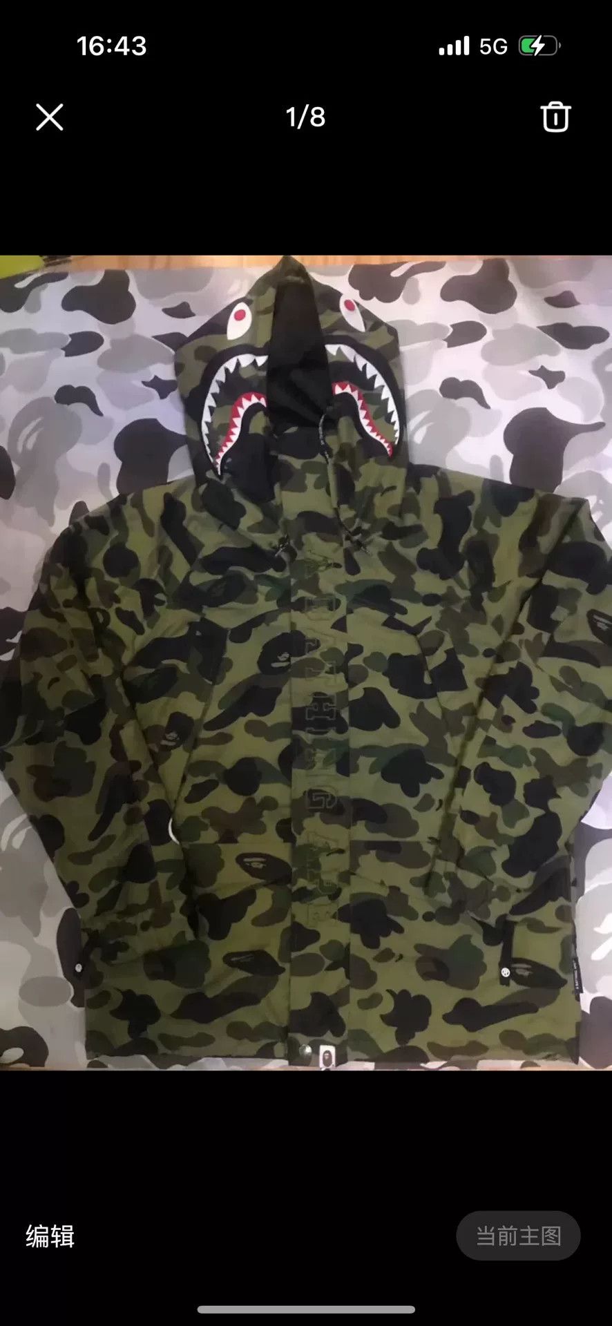 Bape Bape Multi Shark Jacket Outerwear Size US XL / EU 56 / 4 - 1 Thumbnail