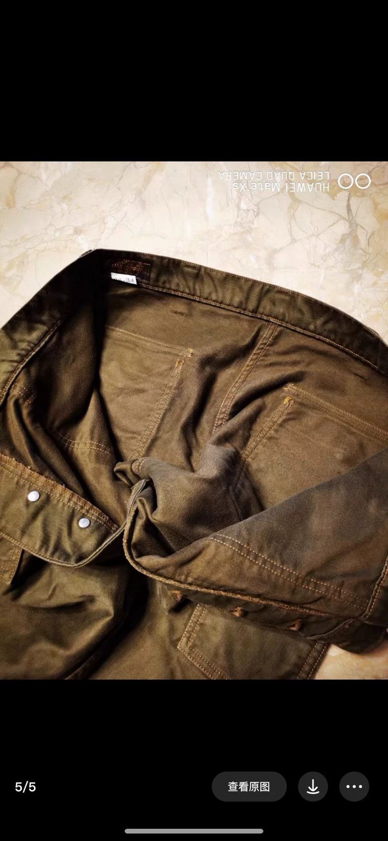 Freewheelers Freewheelers Paraffin jungle cloth military deck pants Size US 36 / EU 52 - 5 Thumbnail