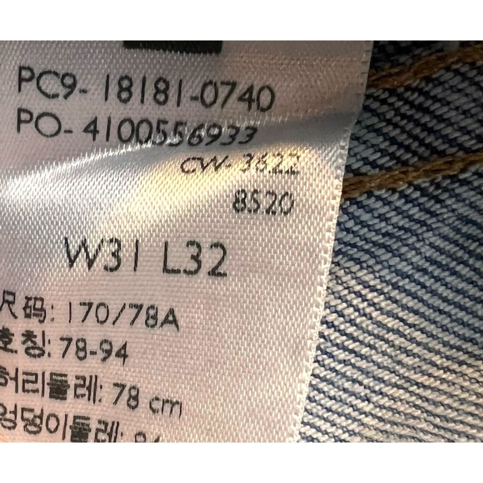 Levi's Levi's 541 Jeans Mens 31x32 Medium Wash Distressed Straight 5-Pocket Denim Logo USA 500 Series Regular Waist Blue Size US 31 - 3 Thumbnail