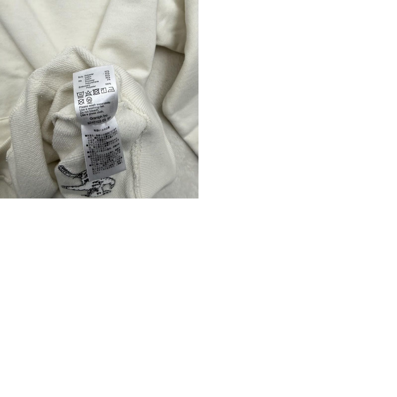 Vintage graniph Sweatshirt Mens Medium LCP Lambchop Skateboarding Quarter Zip Pullover Graphic Print White 1/4 Zip Pockets Recreation Sports Men Size US M / EU 48-50 / 2 - 11 Thumbnail