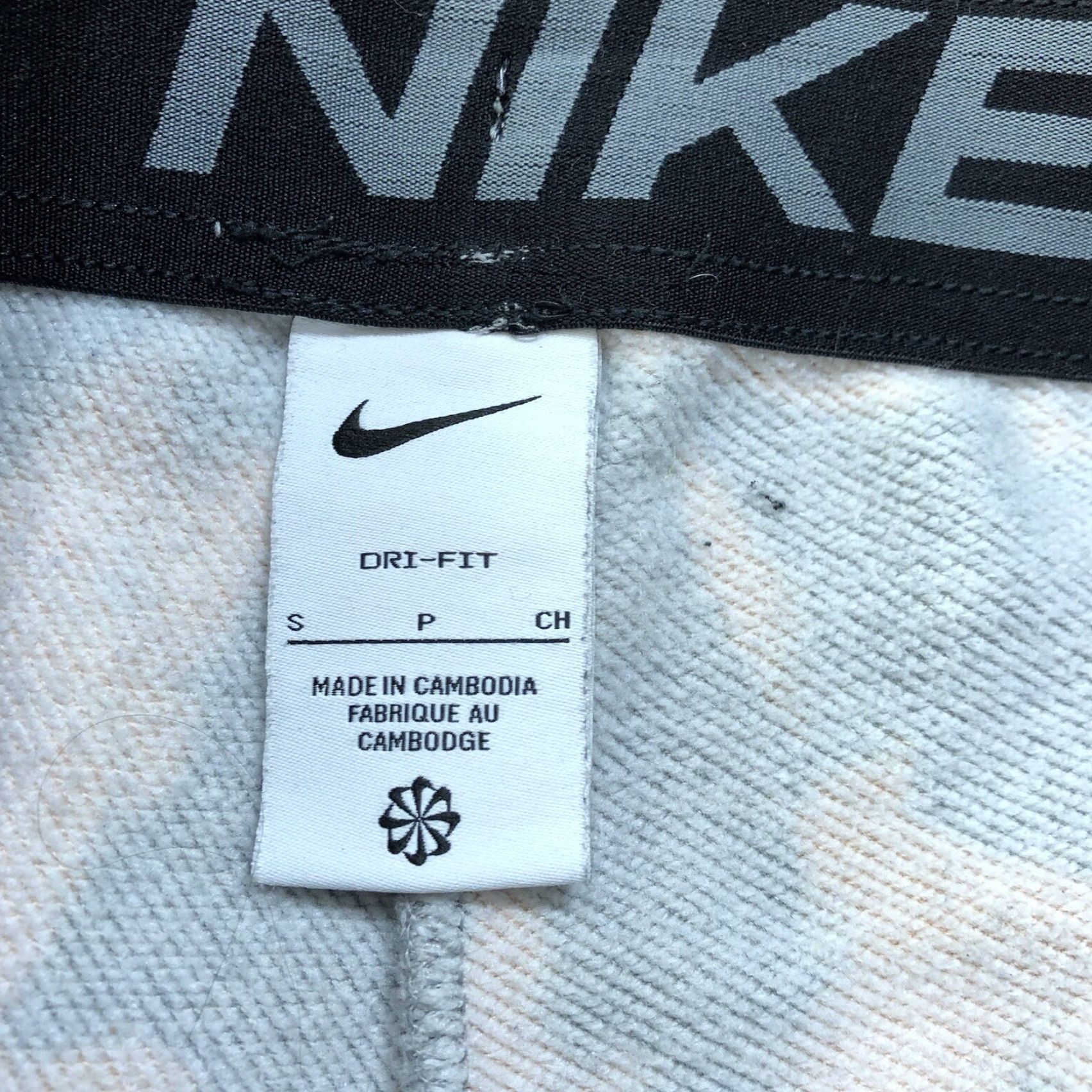 Nike Nike Sweatpants Mens Small Gray Tie Dye Drawstring Pockets 90s Athleisure College Logo Casual Activewear Pants Regular Inseam 31" Size US 29 - 6 Thumbnail