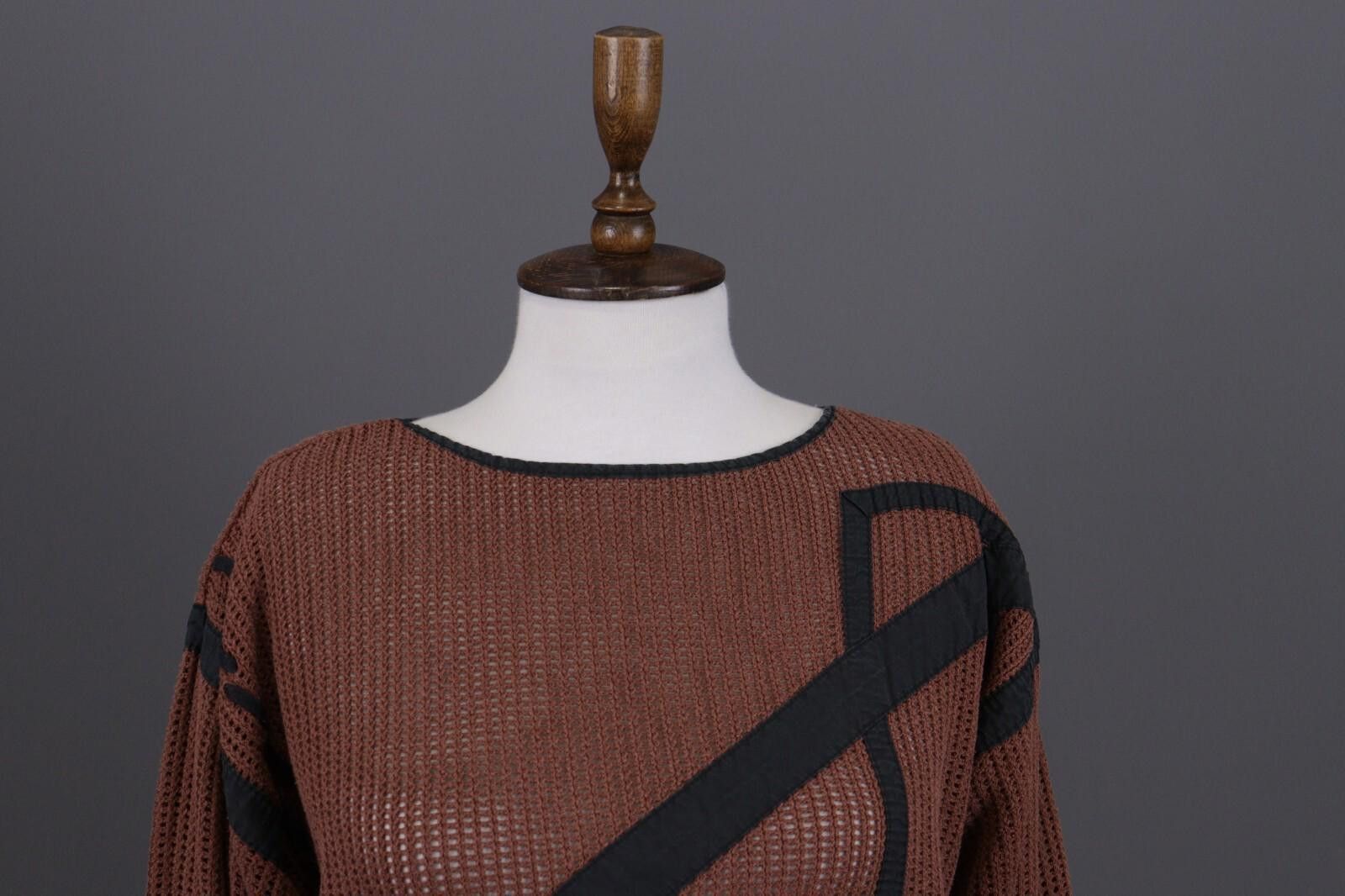 Christian Dior Monsieur Mondi Brown Knit Striped Geometric Sweater Size 36 / S Size M / US 6-8 / IT 42-44 - 2 Thumbnail