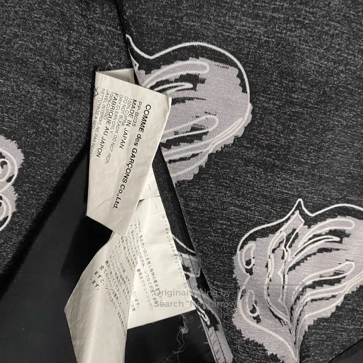 Comme des Garcons Homme Plus Comme Des Garcons Homme Plus 06SS Rolling Stone Shirt. Size US S / EU 44-46 / 1 - 3 Thumbnail