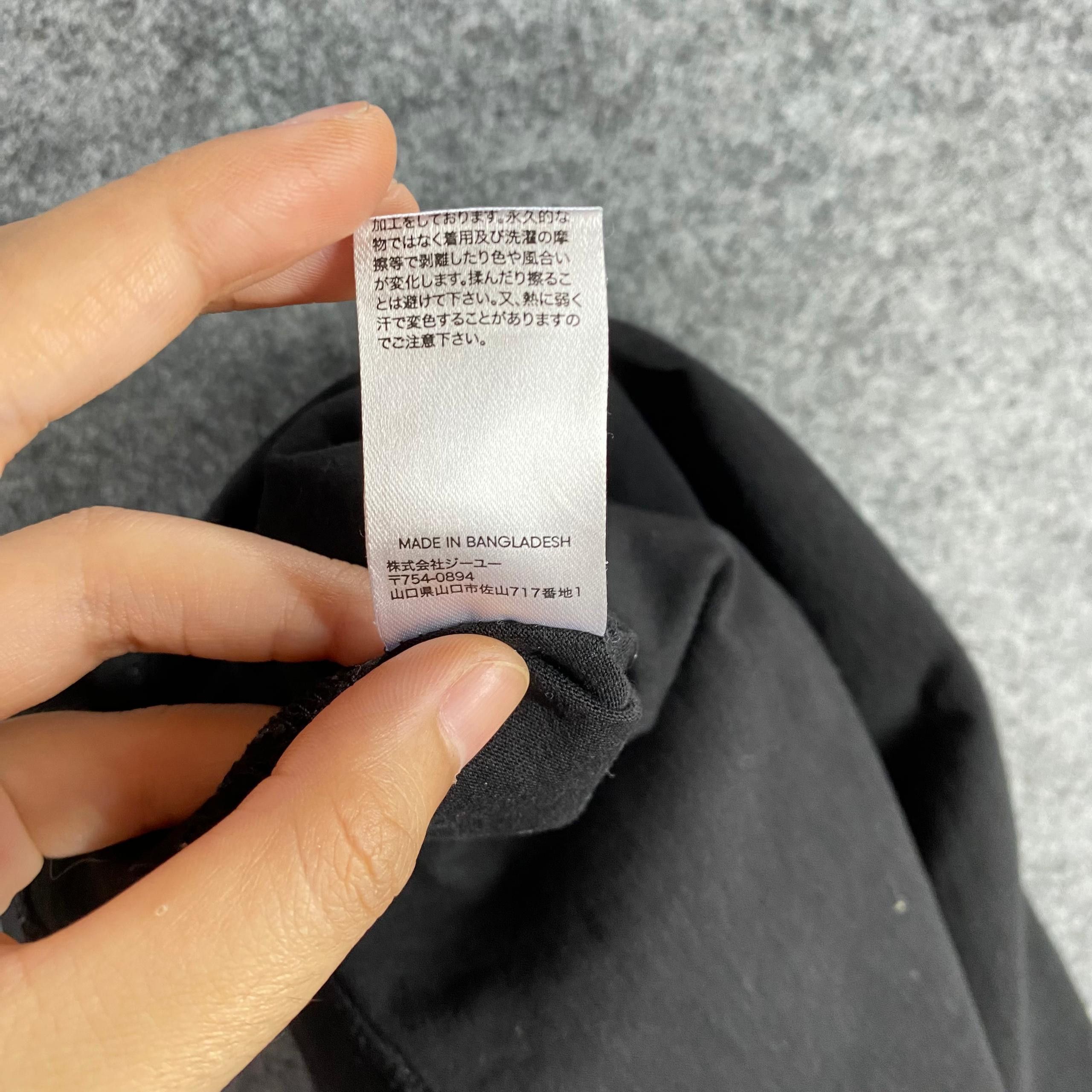 Uniqlo David Bowie by Uniqlo Tshirt Size US M / EU 48-50 / 2 - 11 Thumbnail