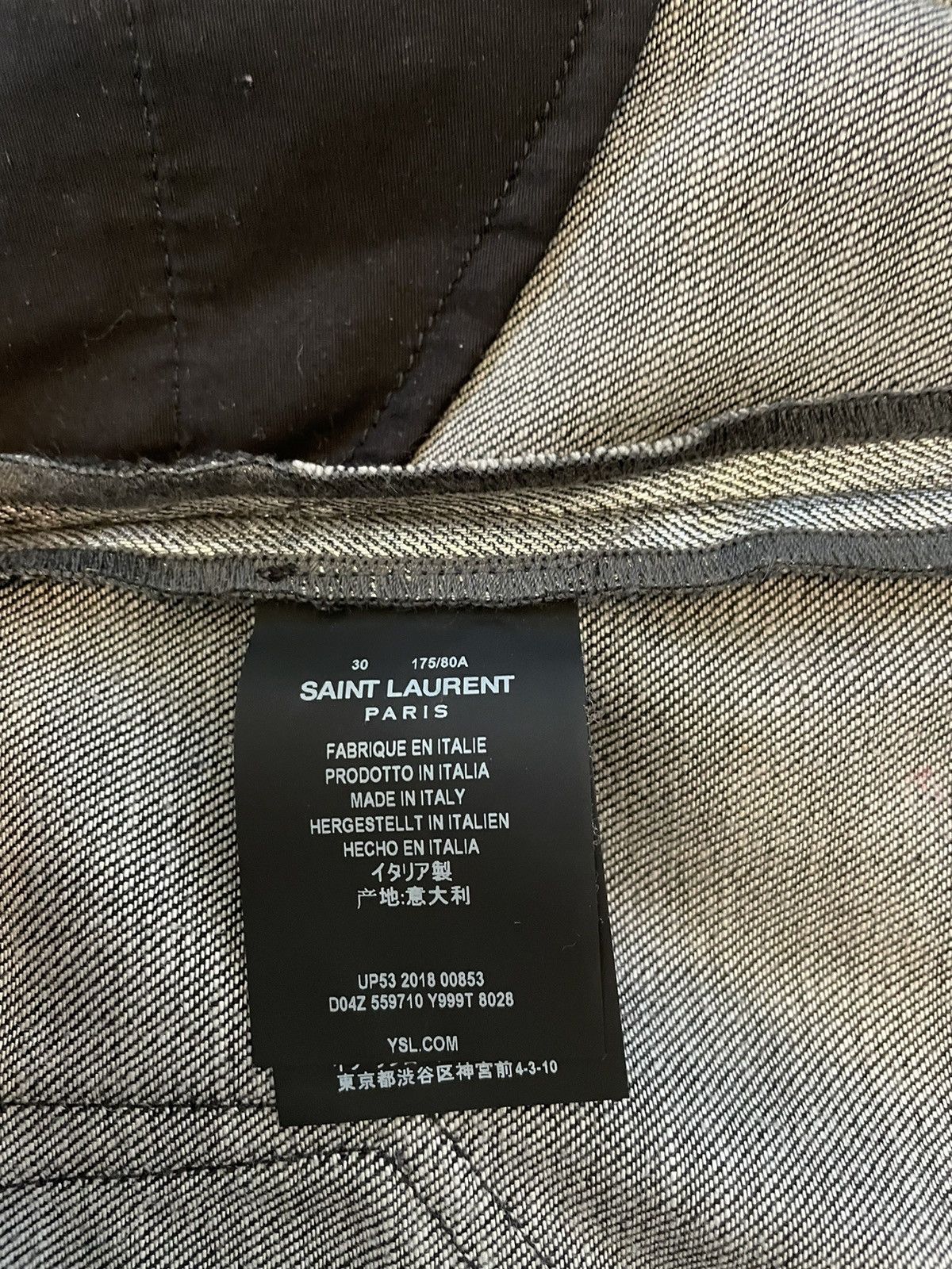Saint Laurent Paris × Yves Saint Laurent skinny metallic jeans Saint Laurent Size US 30 / EU 46 - 5 Thumbnail