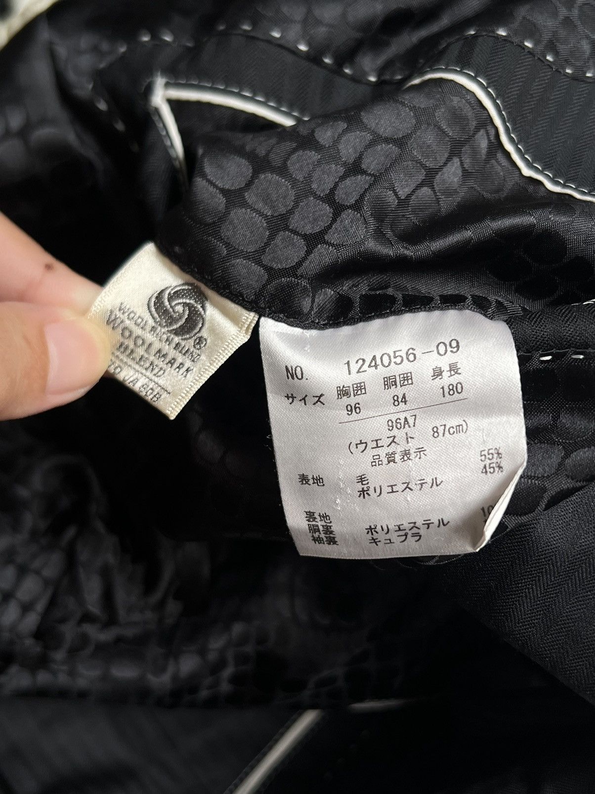 Issey Miyake FICCE COLLEZIONE By Yoshiyuki Konishi Striped Black Suit Size US S / EU 44-46 / 1 - 15 Thumbnail