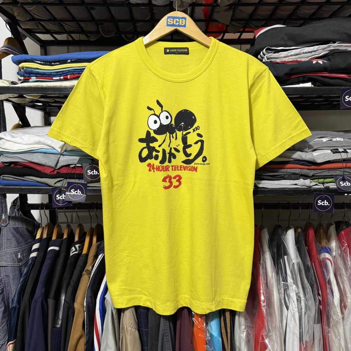 Japanese Brand 24 hour television studio ghibli 2010 t shirt Size US M / EU 48-50 / 2 - 1 Thumbnail