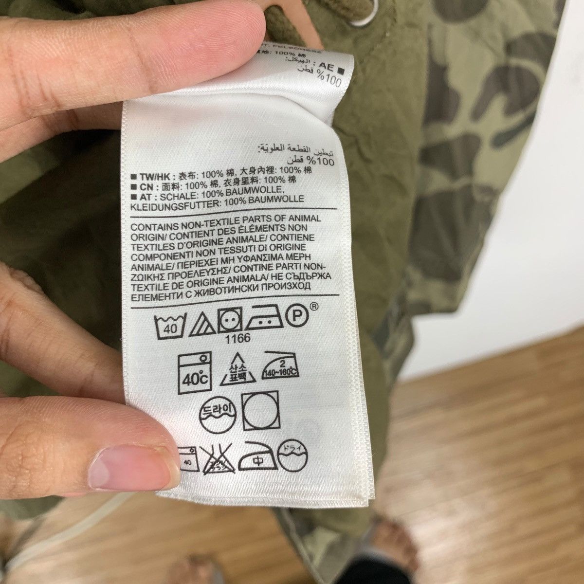 Gap Vintage GAP DUCK FROGSKIN Camouflage Outdoor Jacket Heavy Size US M / EU 48-50 / 2 - 13 Thumbnail