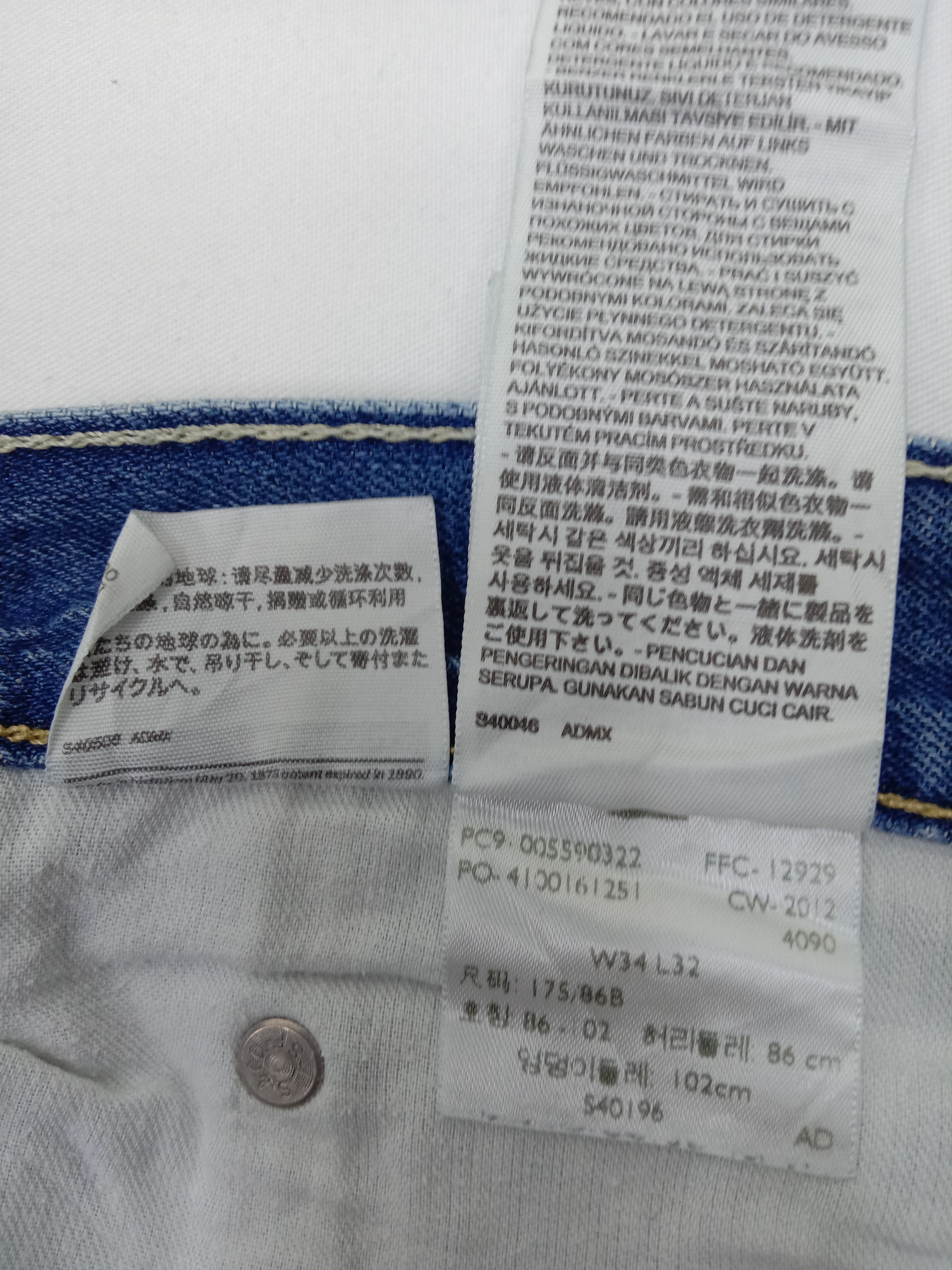 Levi's Vintage Levi's 559 Jeans Relaxed Straight Fit Denim Size US 34 / EU 50 - 13 Thumbnail