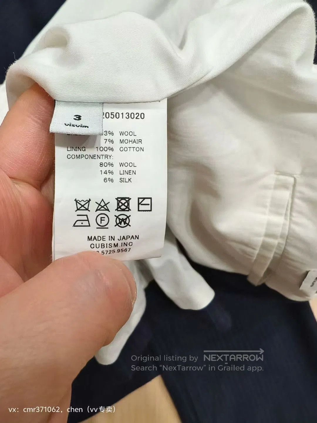 visvim 17AW New Hope Jkt (VNTG OX).