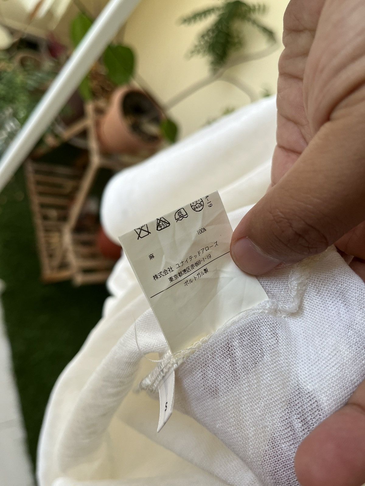 Acne Studios Acne Studios SS13 Blank Shirt Size US S / EU 44-46 / 1 - 8 Thumbnail