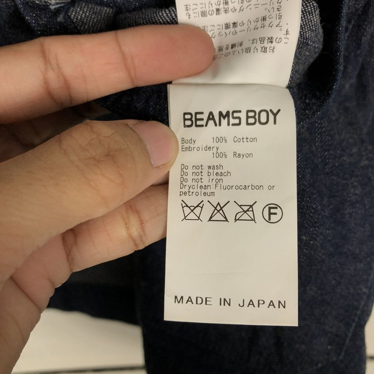 Indigo 🔥VINTAGE TOKYO STYLE BEAMS JAPAN SOUVENIR SUKAJAN DESIGN Size US S / EU 44-46 / 1 - 23 Thumbnail