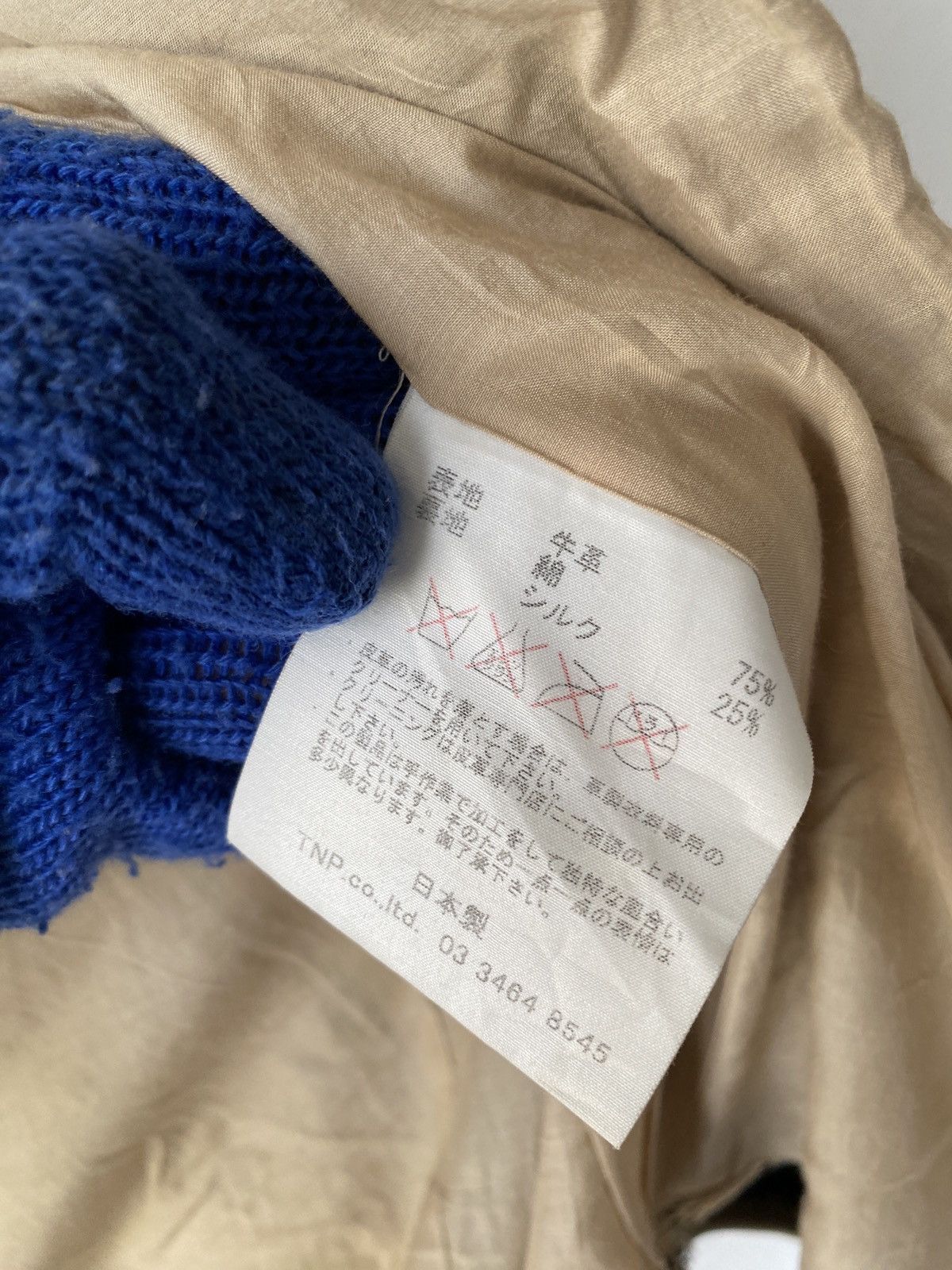 Japanese Brand Nonnative Japan Distressed Leather Jacket Size US S / EU 44-46 / 1 - 18 Thumbnail